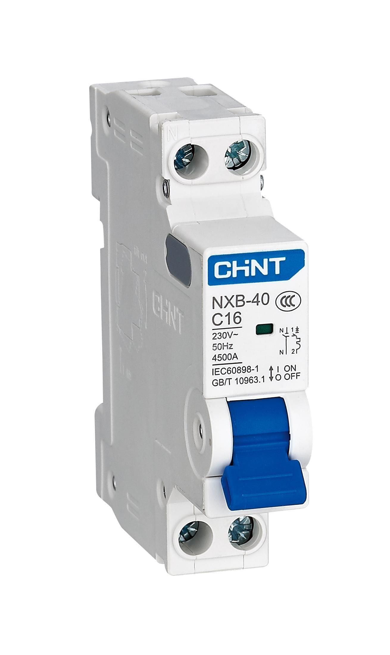 Kontaktor mini NXB-40 - 7