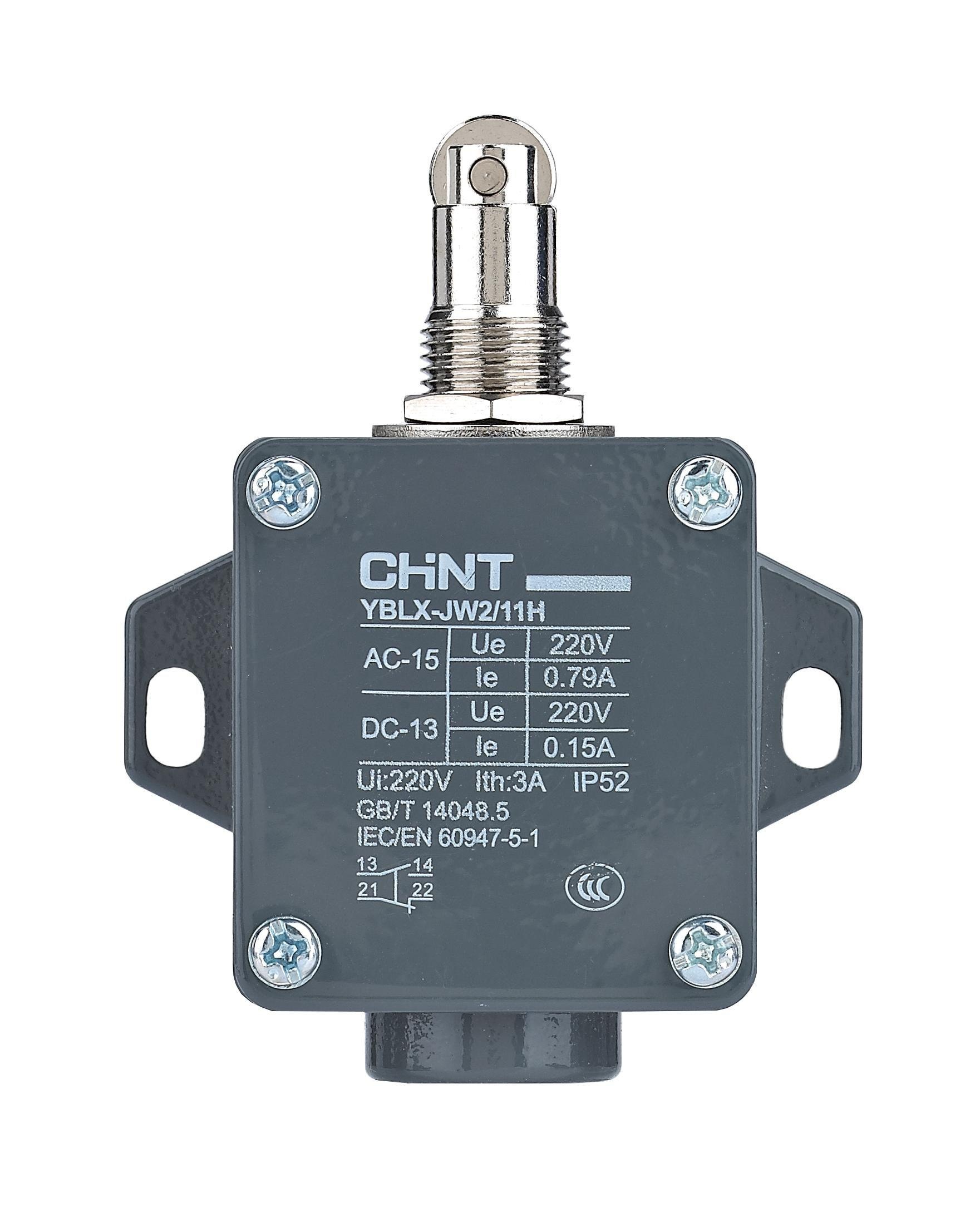 Switch Batas Seri YBLX-JW2 - 7