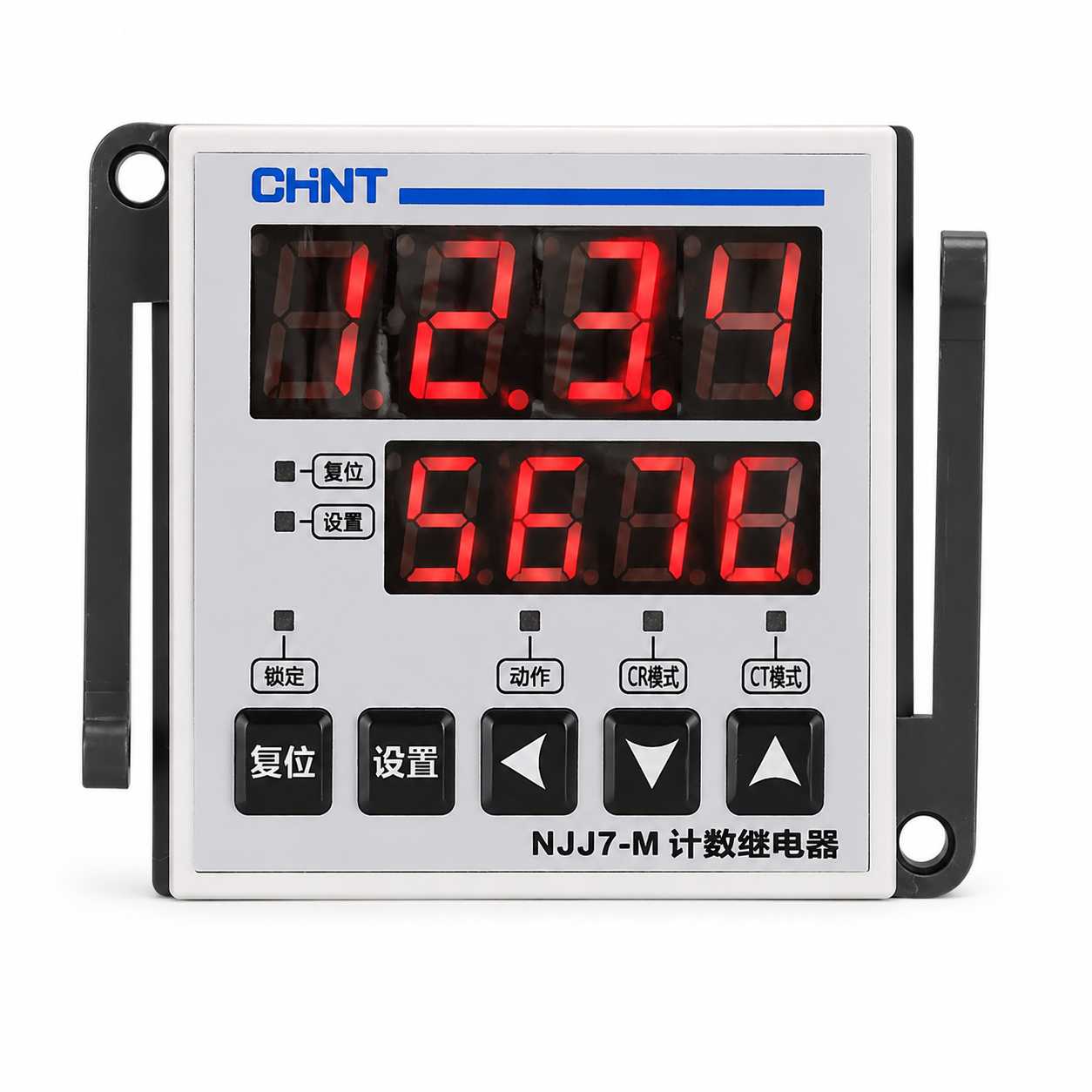 Penghitung Relay NJJ7-M