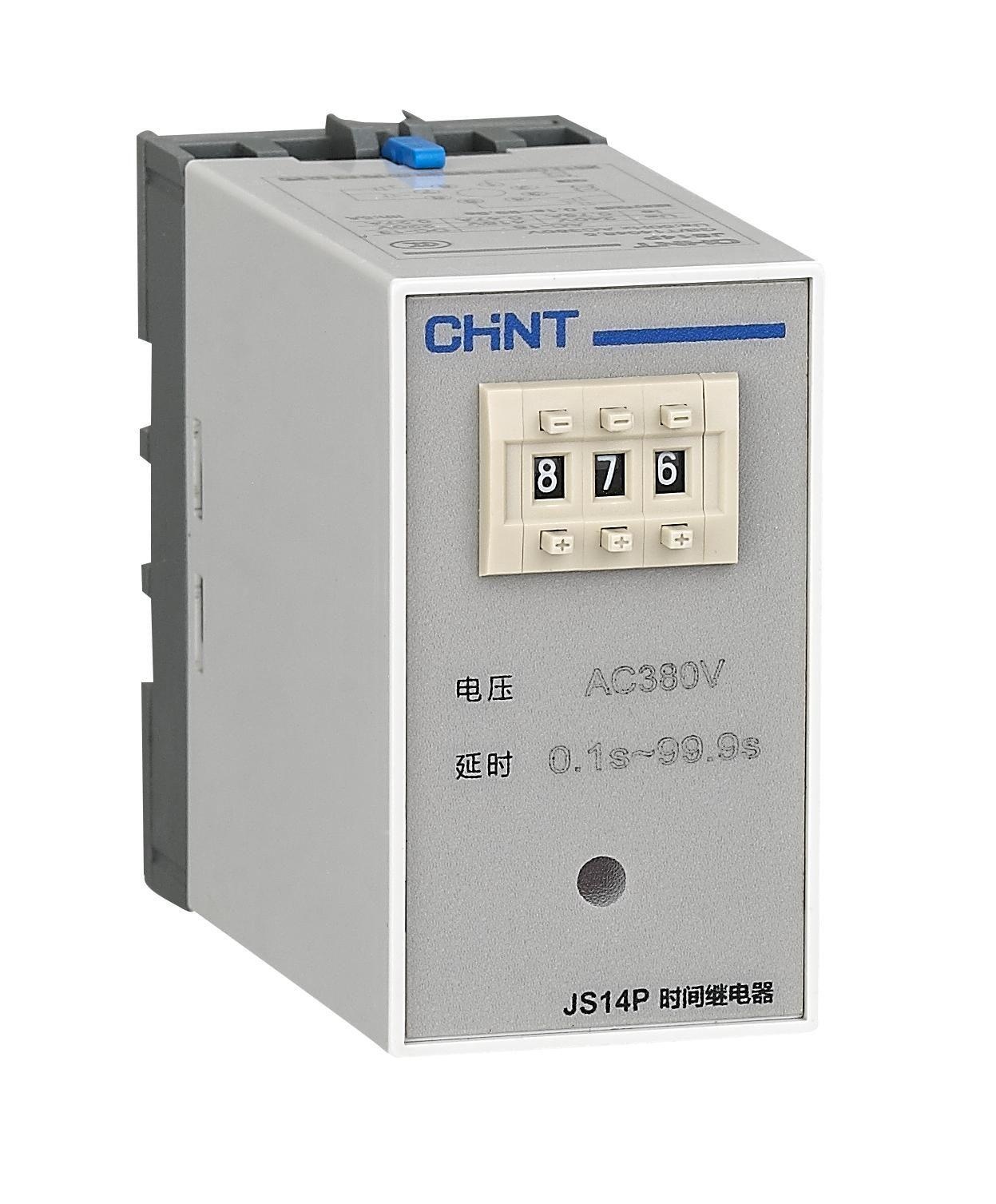 Relay waktu seri JS14P - 7