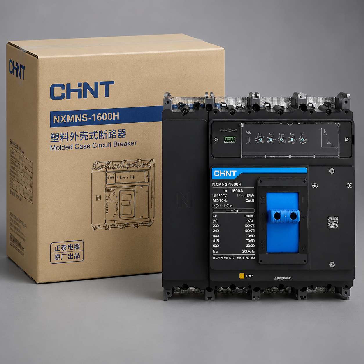 NXMNS series electronic molded case circuit breaker - 6