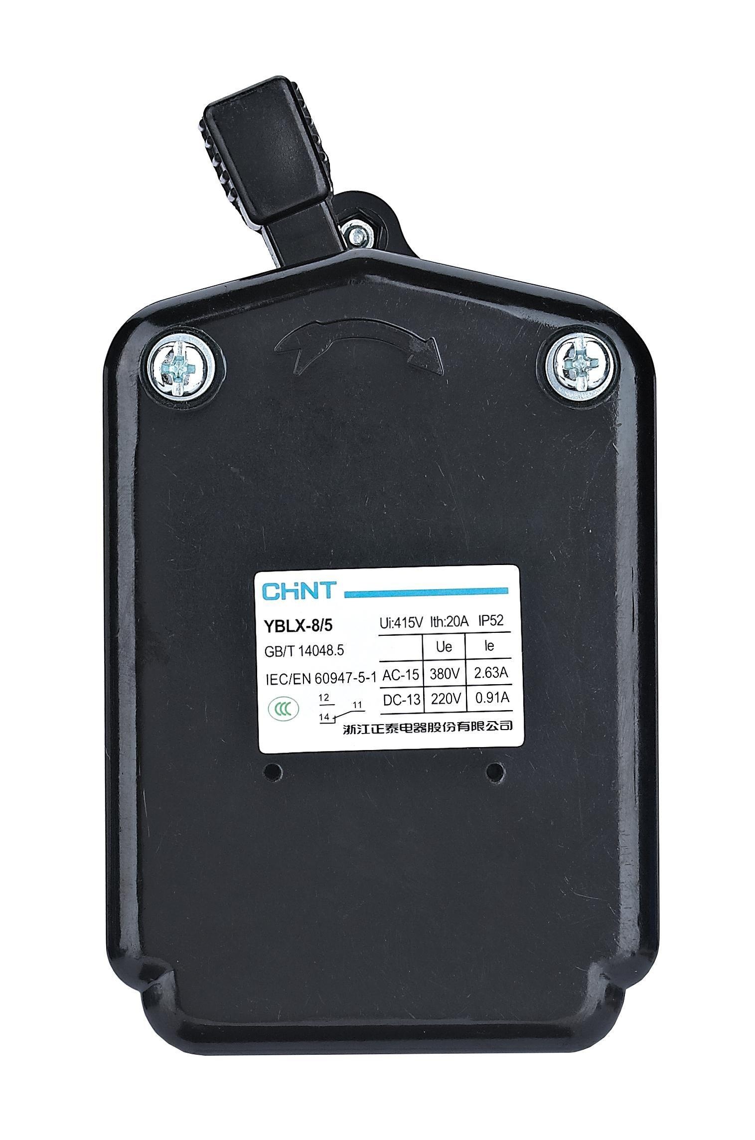 Switch Perjalanan Seri YBLX-8 - 7