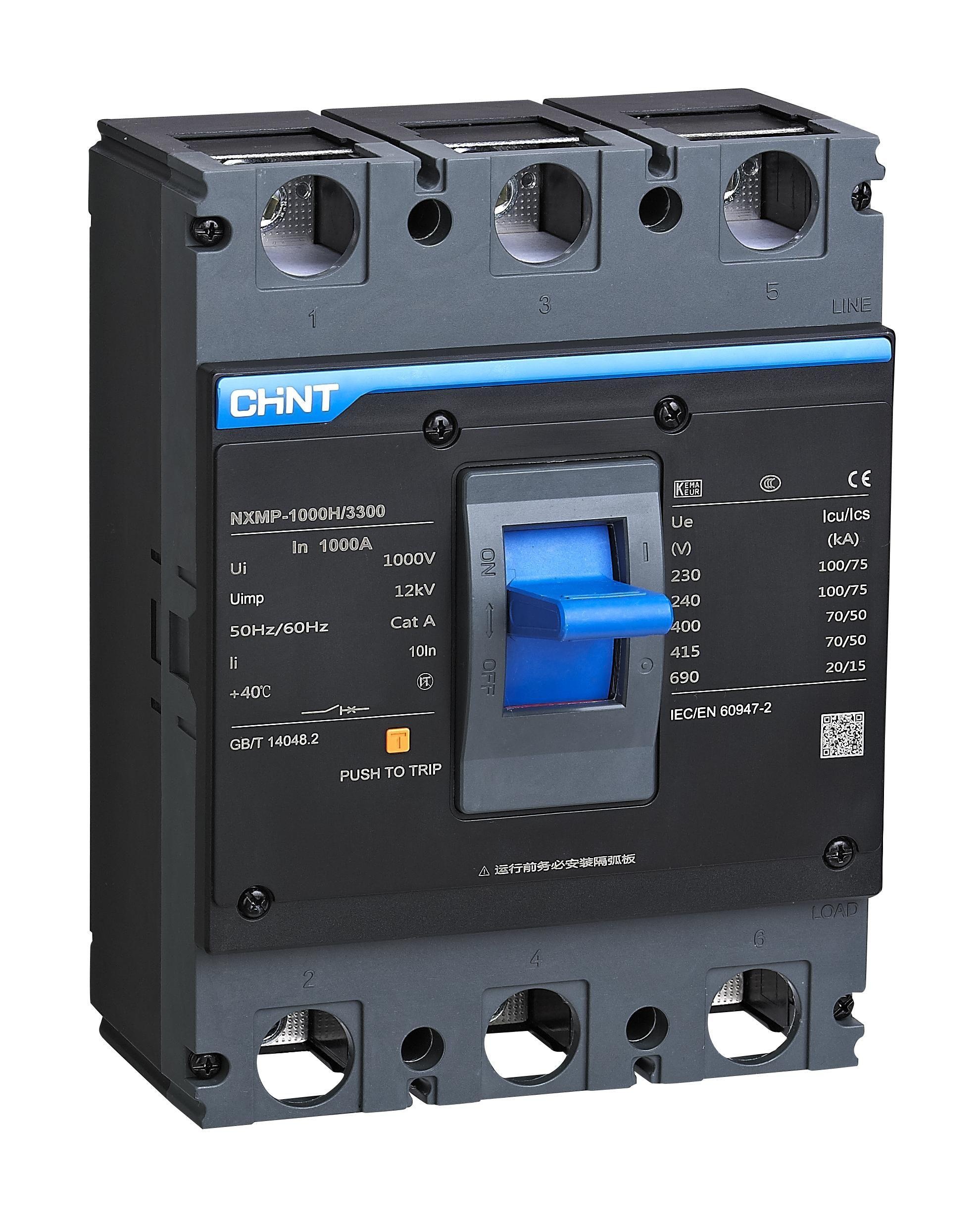 Kontakor Kapsul Seri NXMP - 7