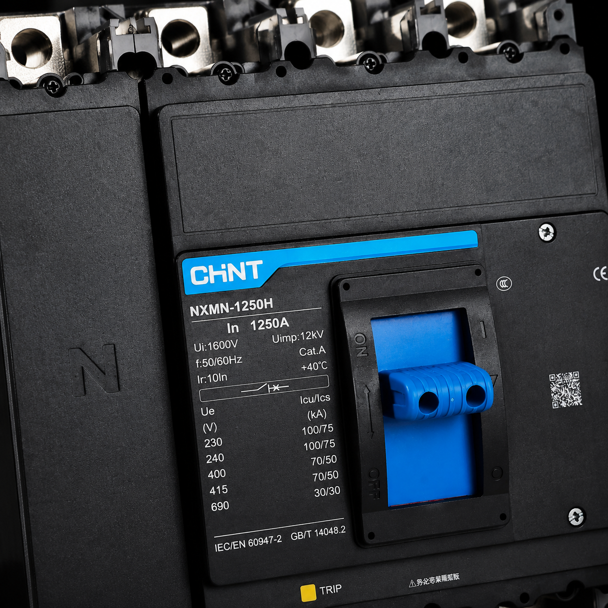 NXMN-1250/1600 plastic case circuit breaker - 5