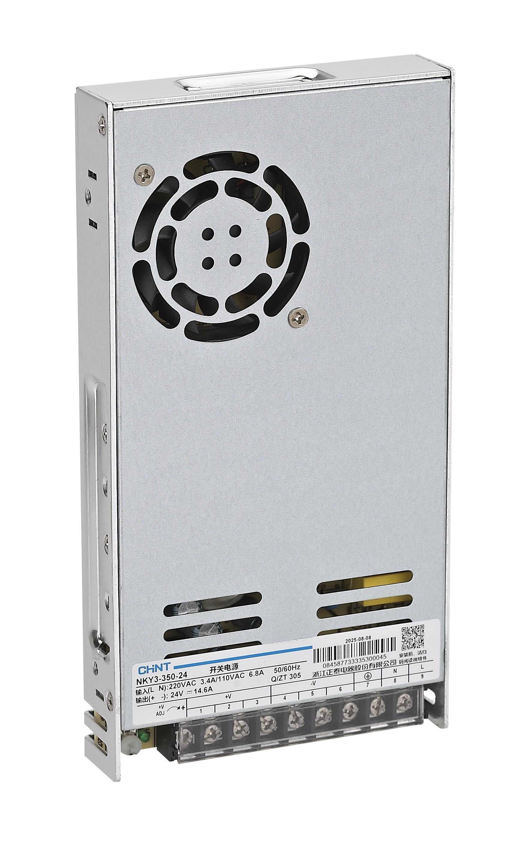 Power Supply Series NKY3 - 7