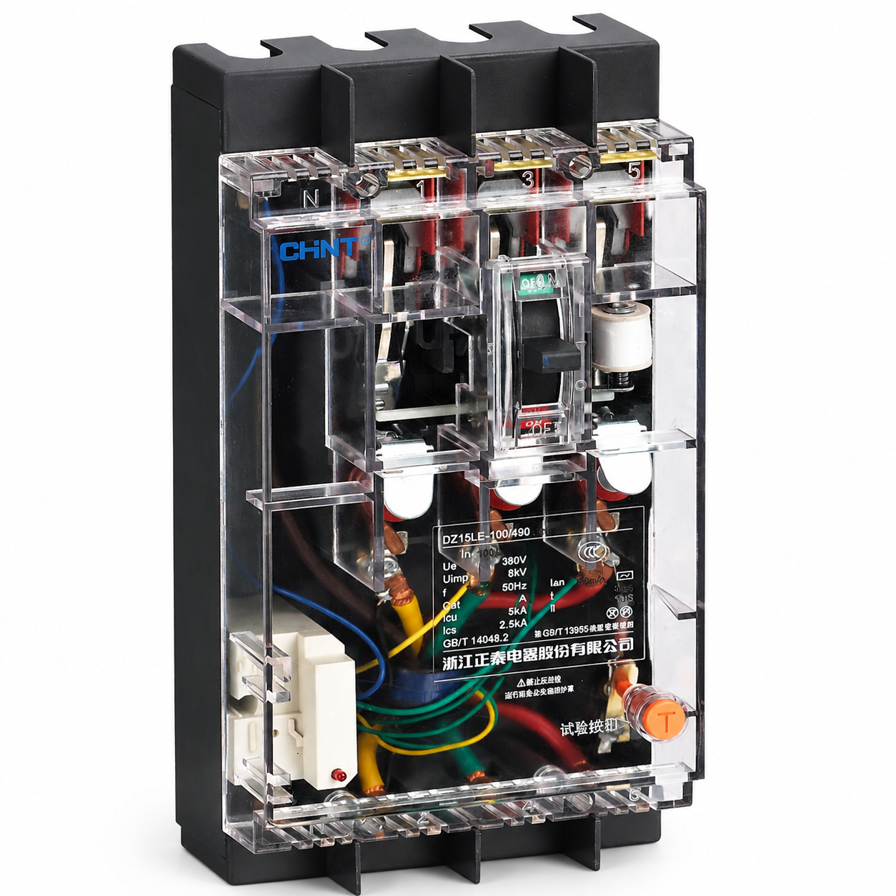 Kontaktor arus sisa DZ15LE seri