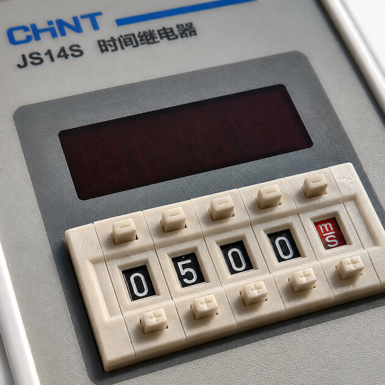 Relay Timer Seri JS14S - 5