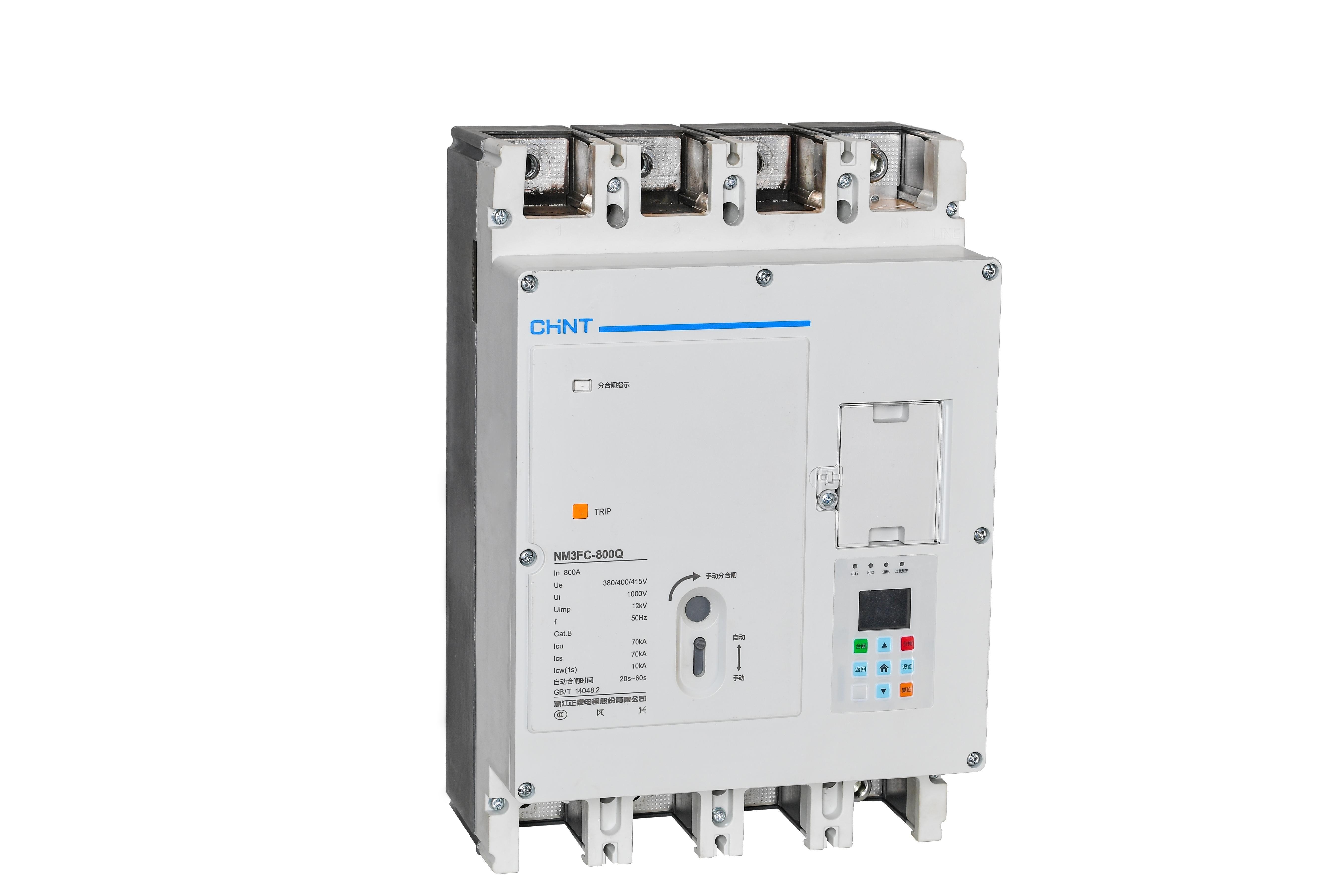 NM3FC series intelligent reclosing - 7