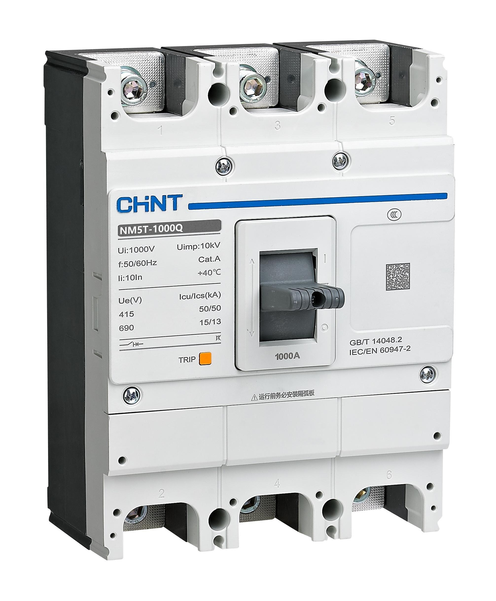 Kontaktor kotak plastik seri NM5T - 7