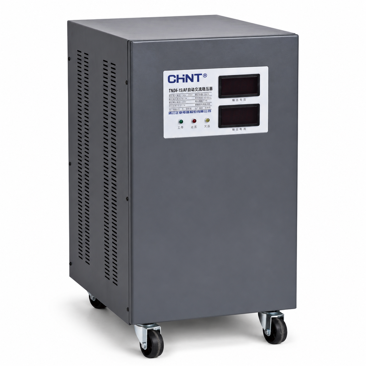 Stabilizer AC Otomatis TND6 Series