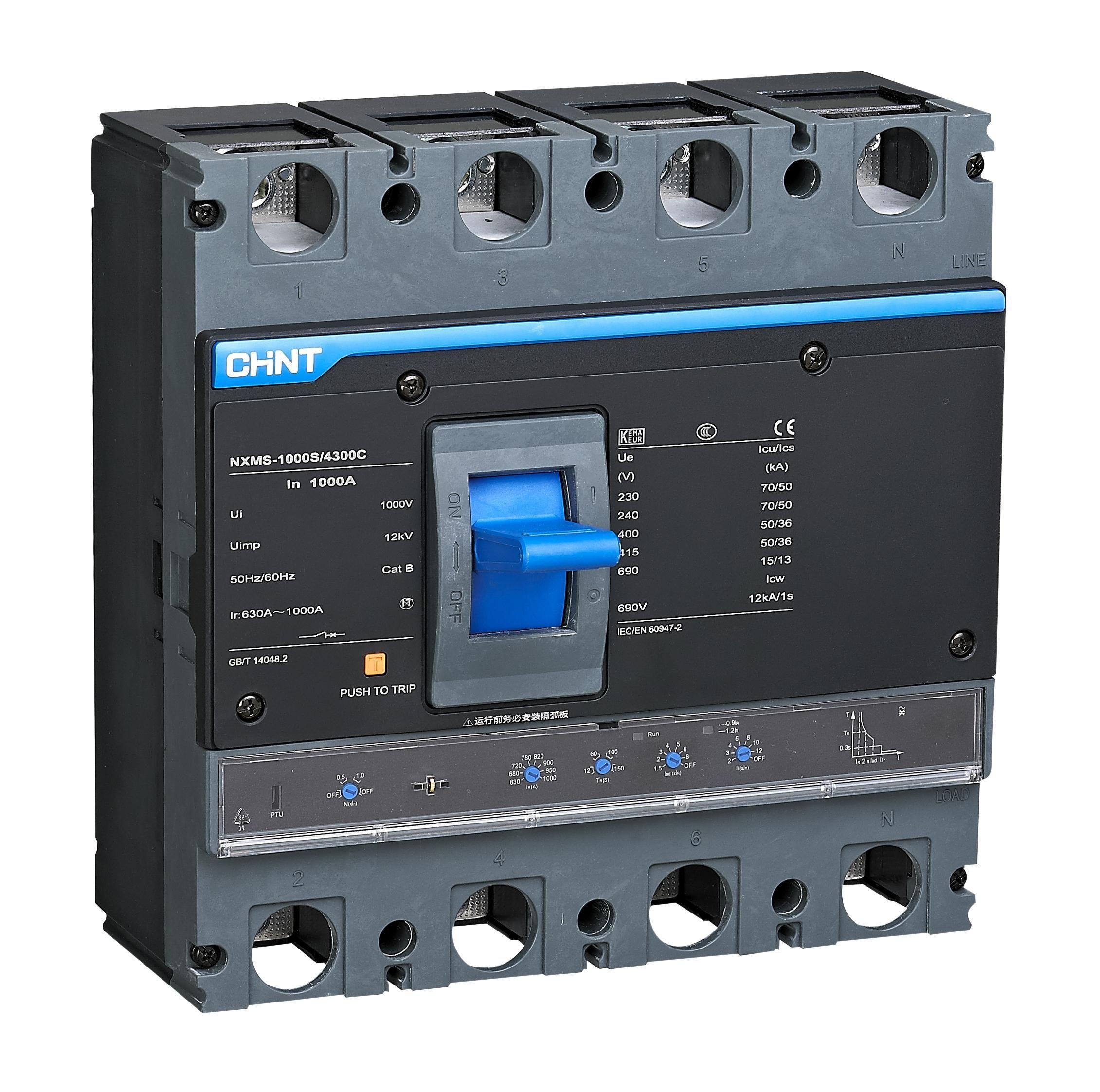 Kontaktor elektrik kotak plastik seri NXMS - 7