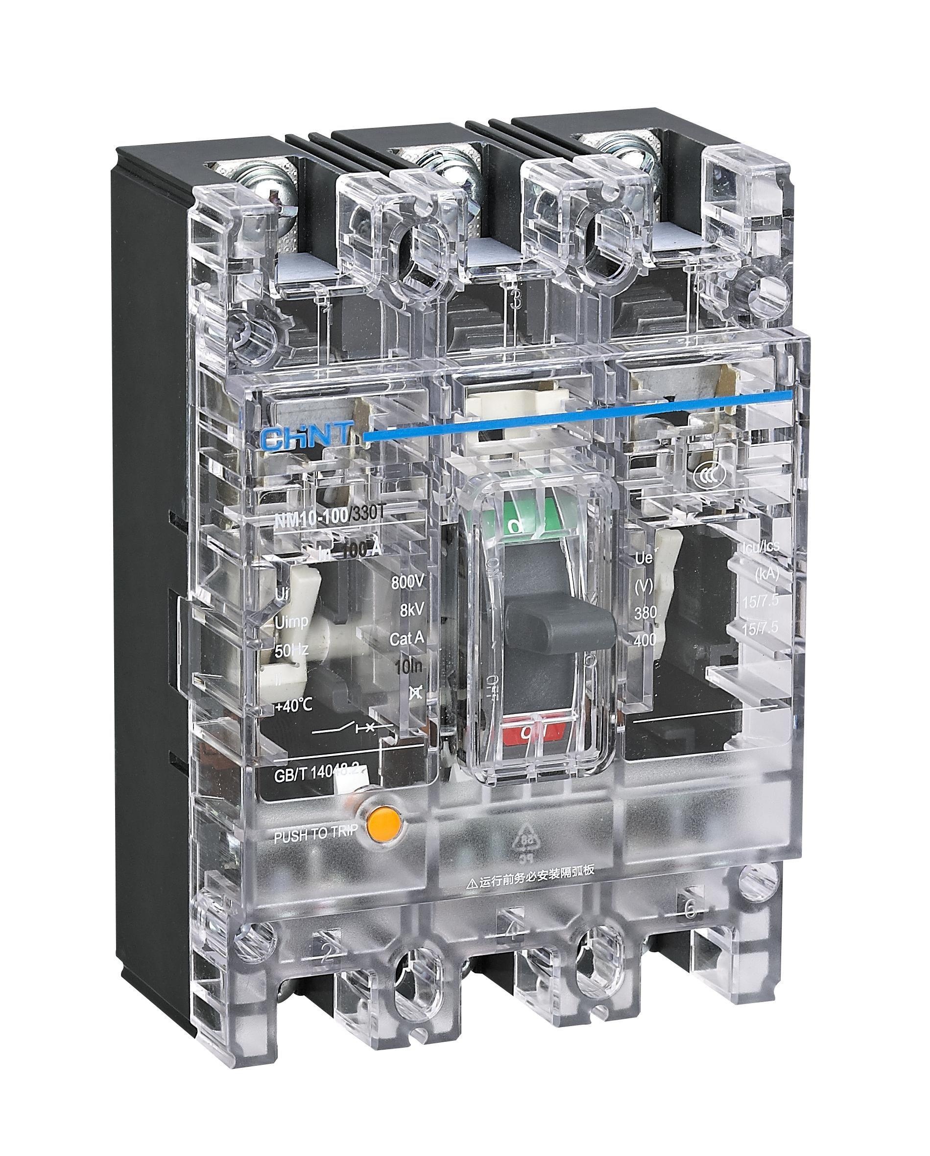 NM10-100 plastic case circuit breaker (upgraded type) - 7