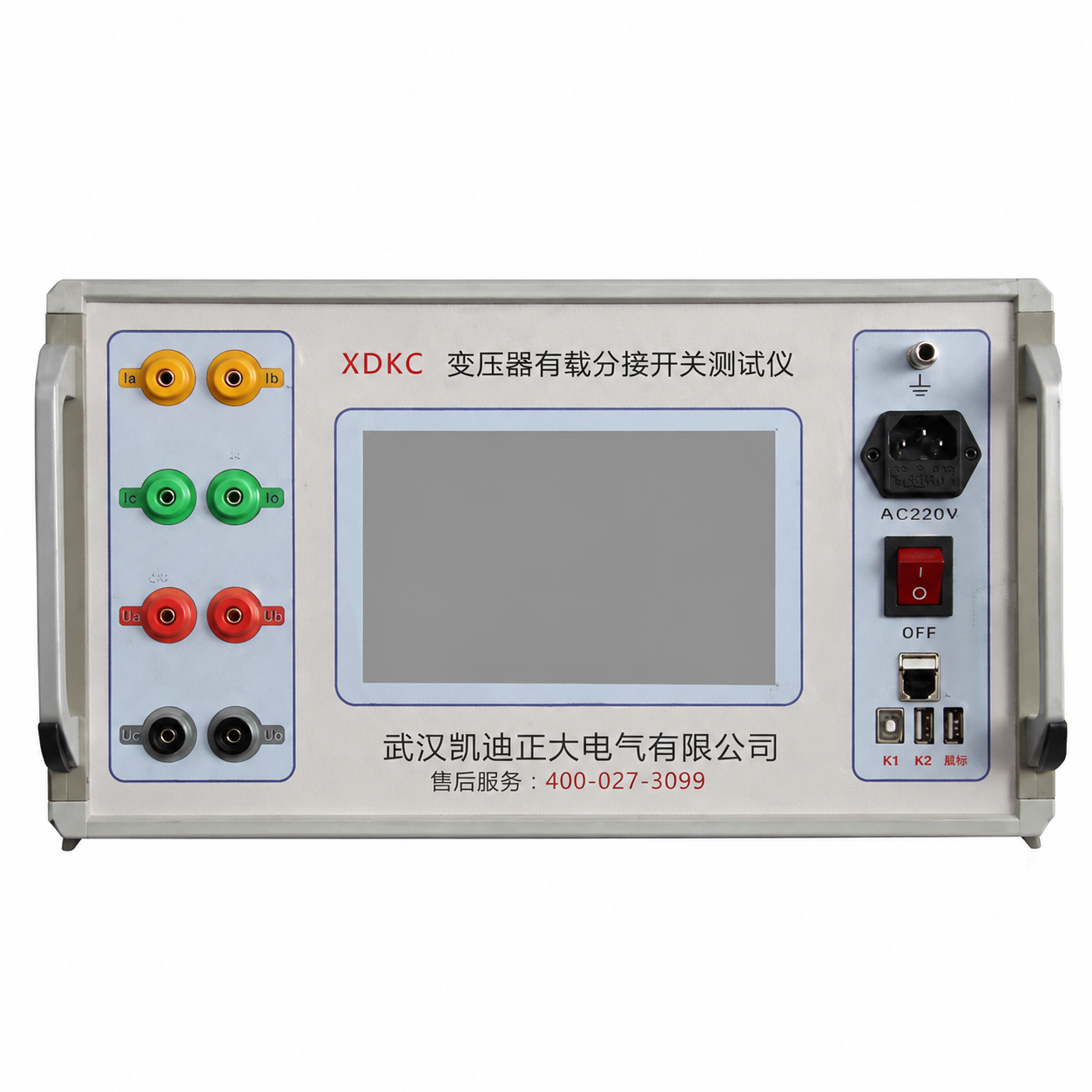Switch tap changer (on-load tap changer / OLTC) - 5