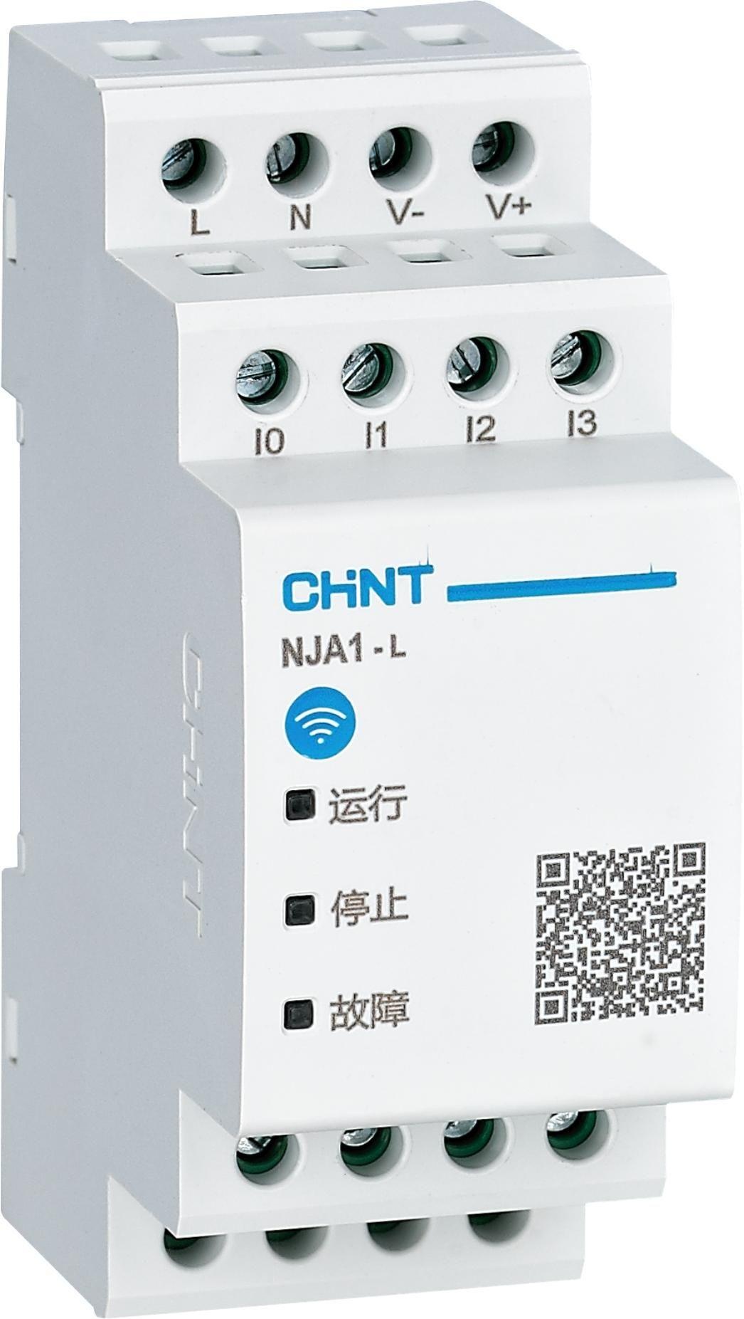 NJA1-L Kontroler (logika) yang dapat diprogram - 7