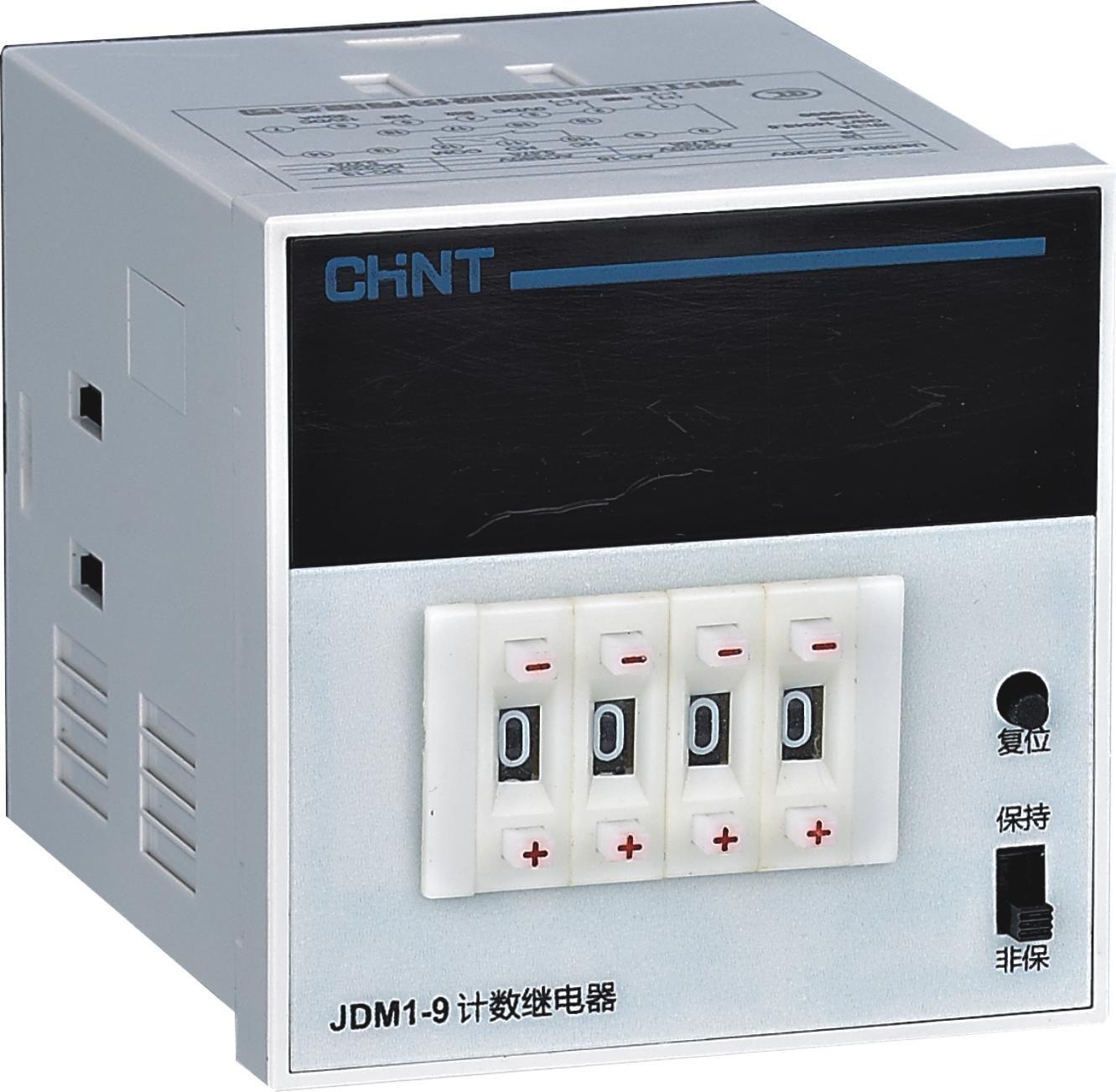 Relay penghitung JDM1-9 - 7