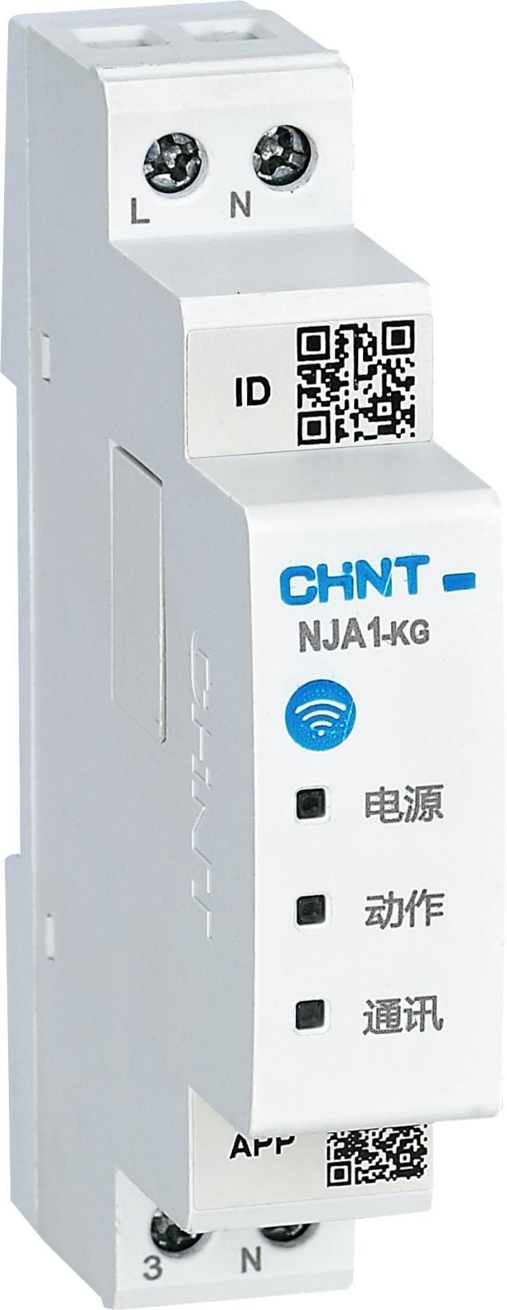 NJA1-KG Kontroler (logika) yang dapat diprogram (penutup waktu cerdas) - 7