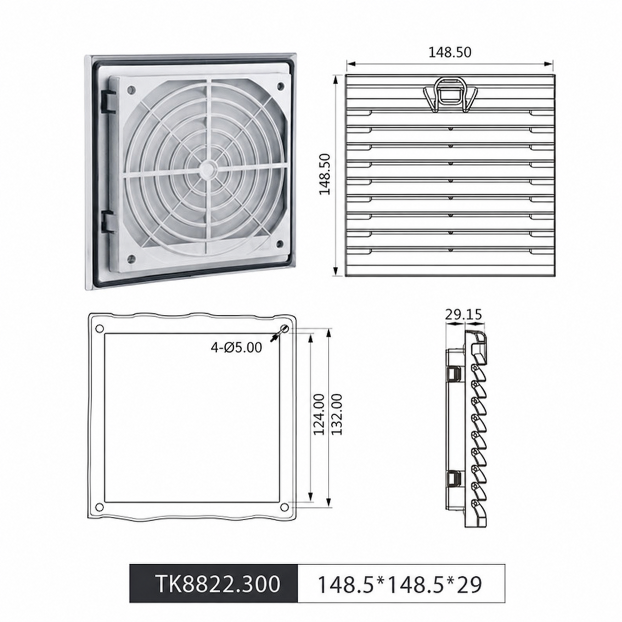 Distribution Board - 8