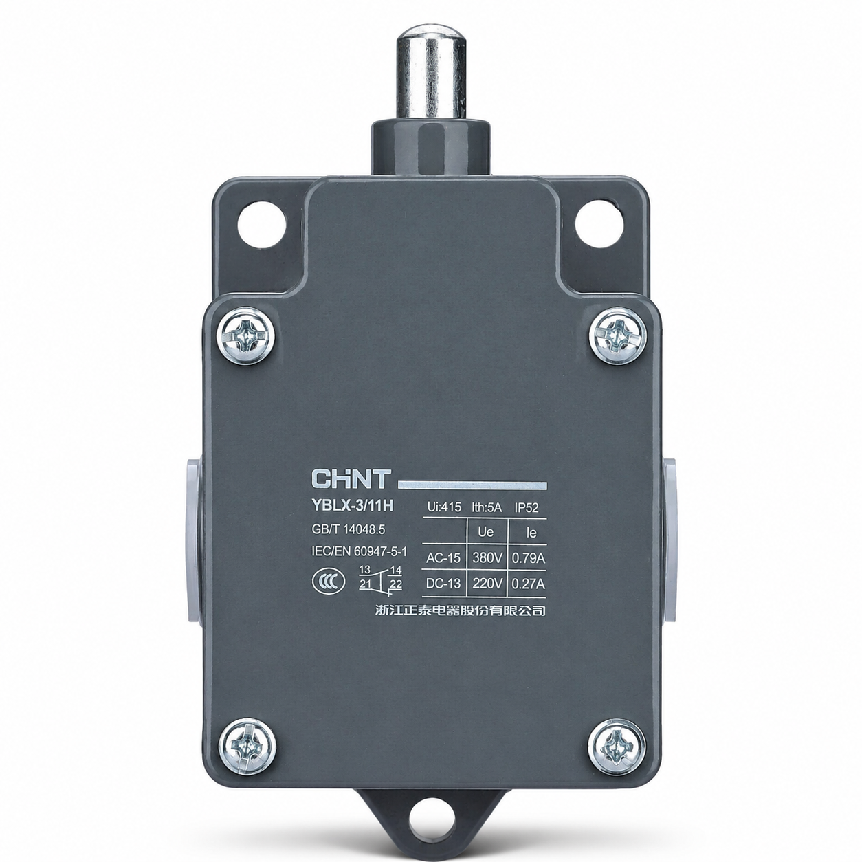 Switch Perjalanan Seri YBLX-3