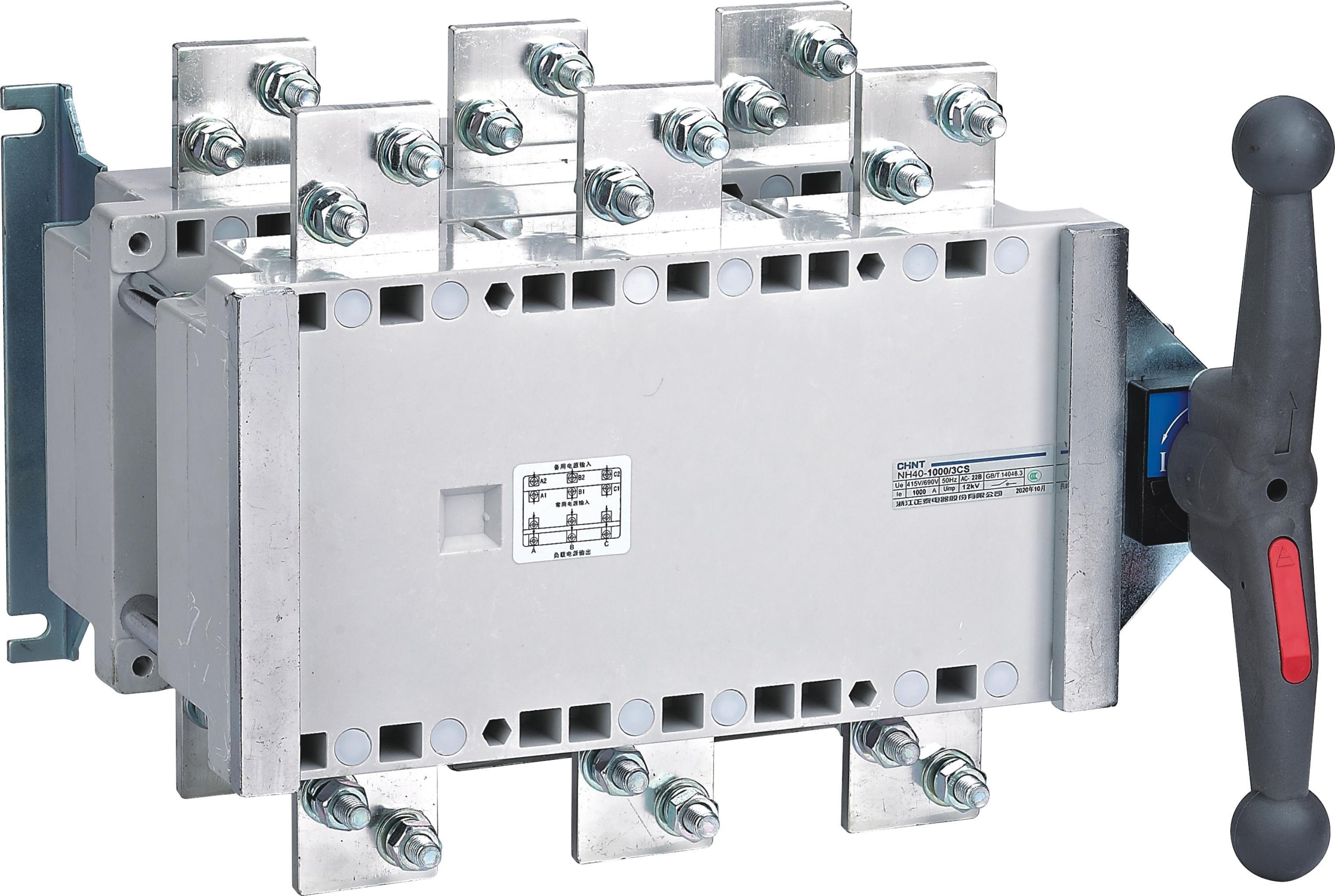 NH40 Series Isolator - 7