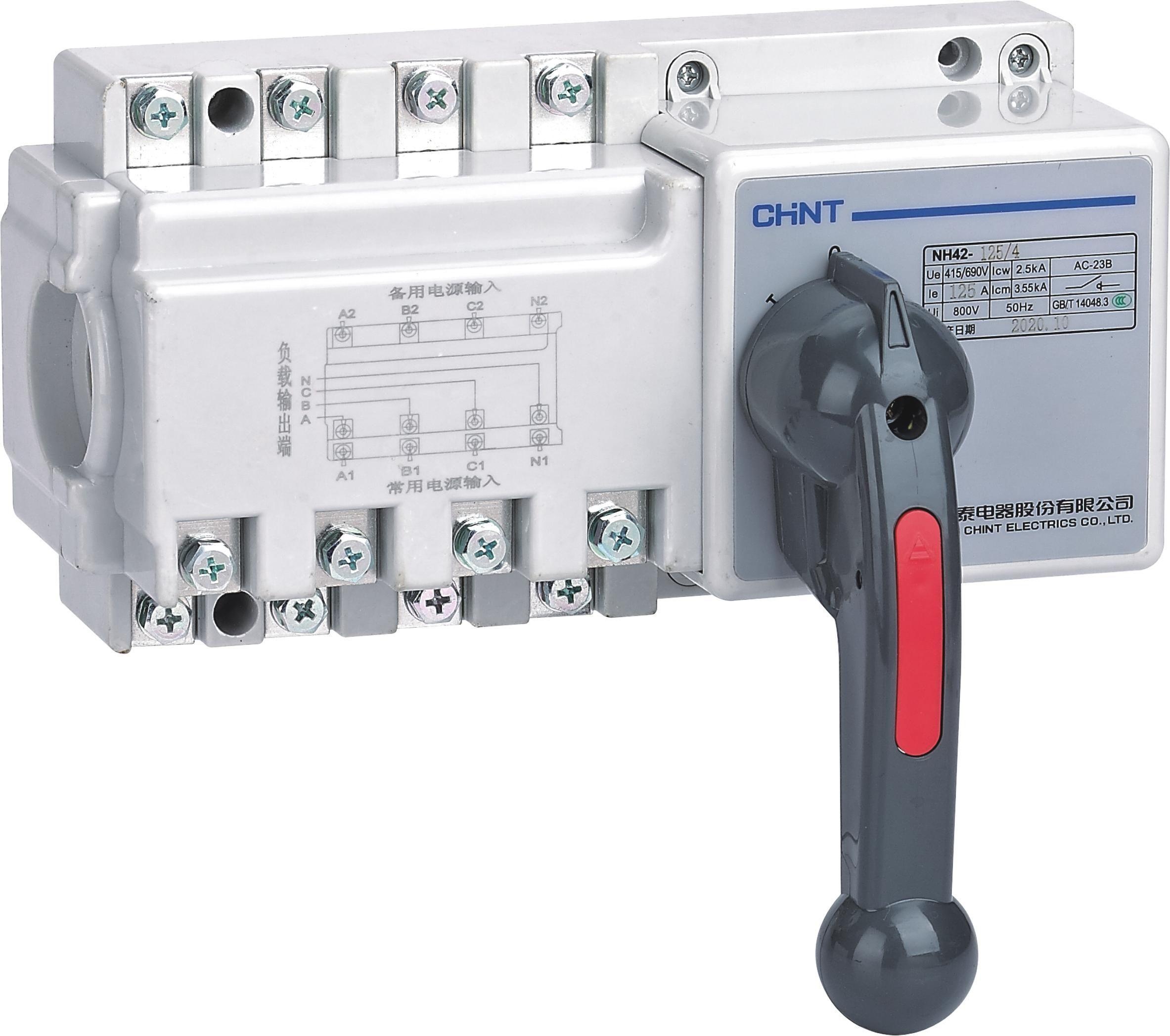 NH42 Series Manual Transfer Isolator - 7