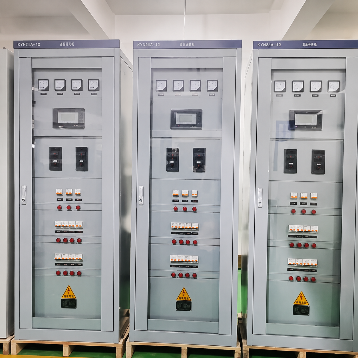 Panel DC Power Supply 220 V / 110 V - 2