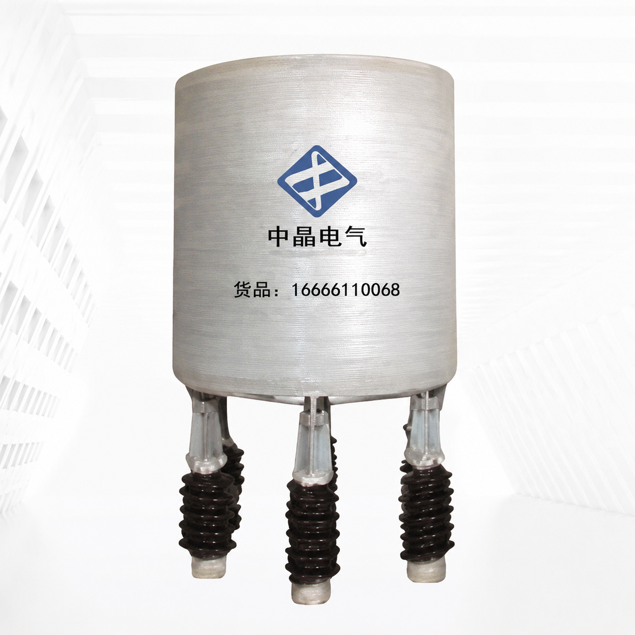 Reaktor Paralel Tegangan Rendah 6 kV / 220 kV