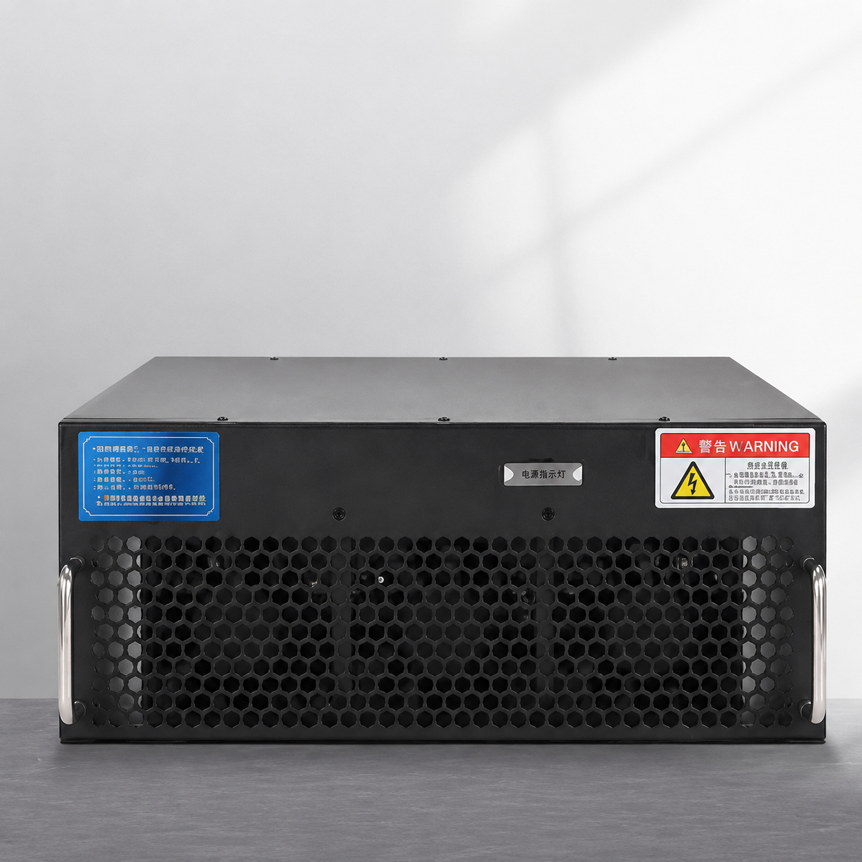 Modul Filter Daya Aktif APF — Perangkat Pengendalian Harmonisa - 2