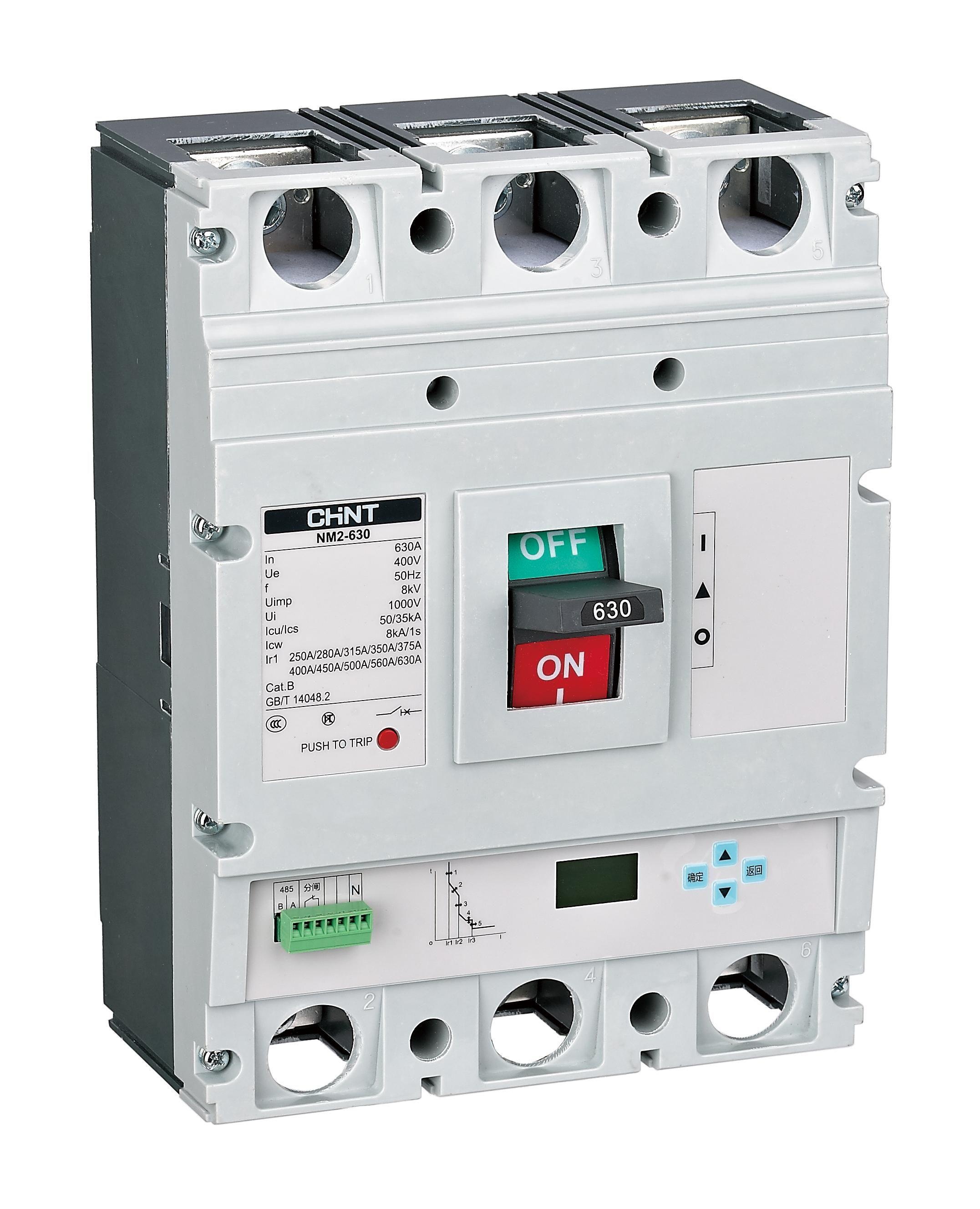 NM2 series plastic case circuit breaker - 7