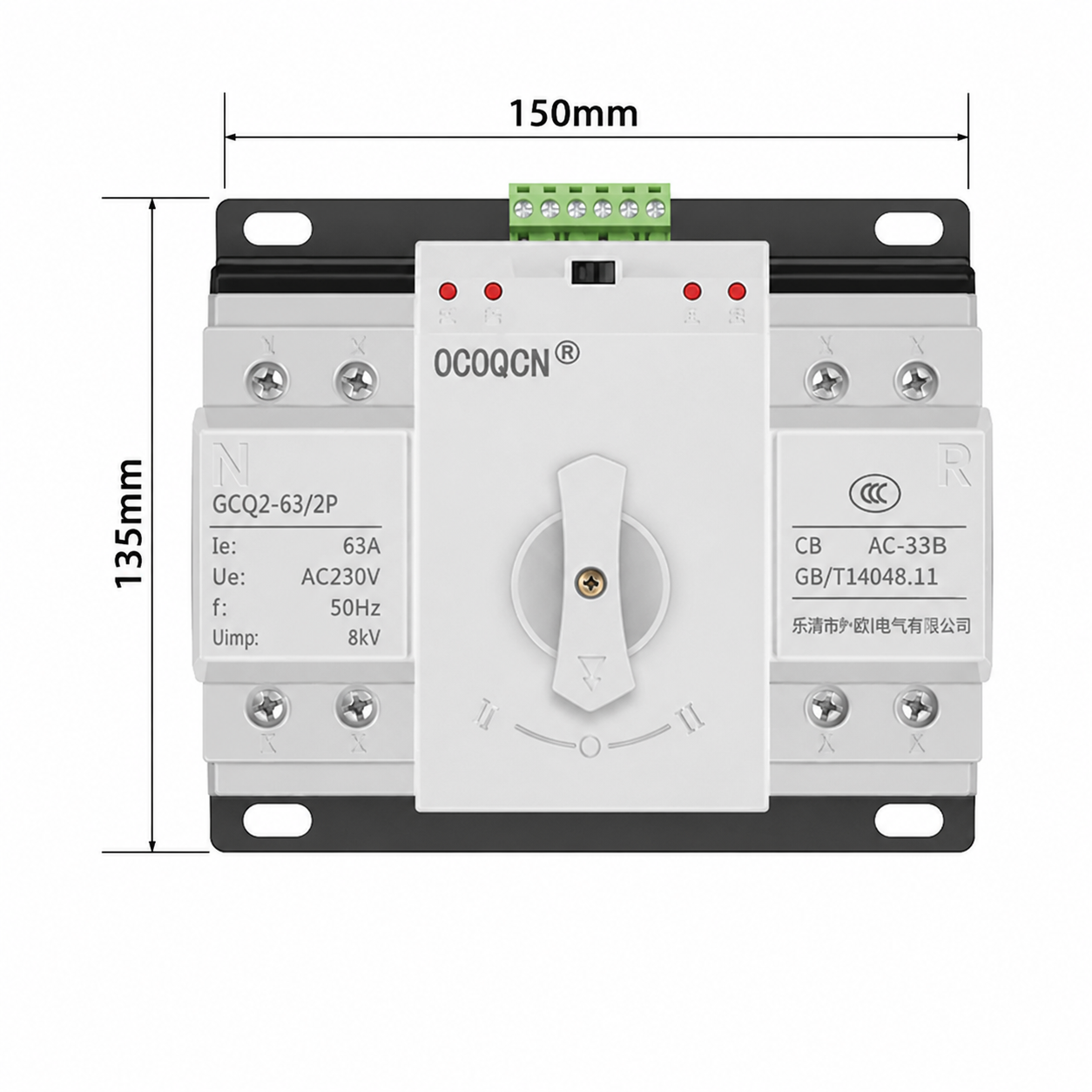 Saklar Pemindah Otomatis Dua Sumber Daya / Inverter 220 V / 63 A / 125 A - 6