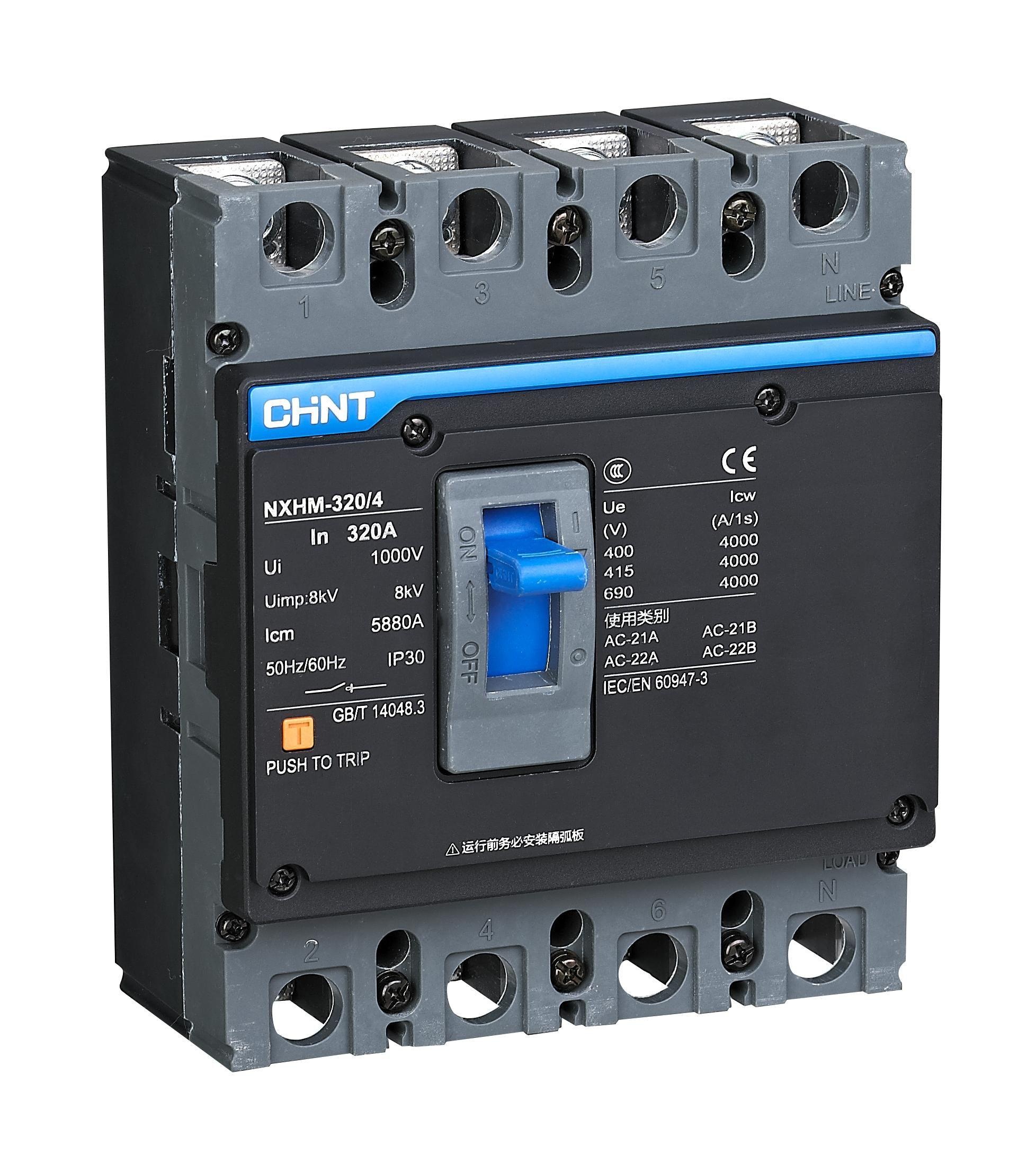 NXHM series isolation switch - 7