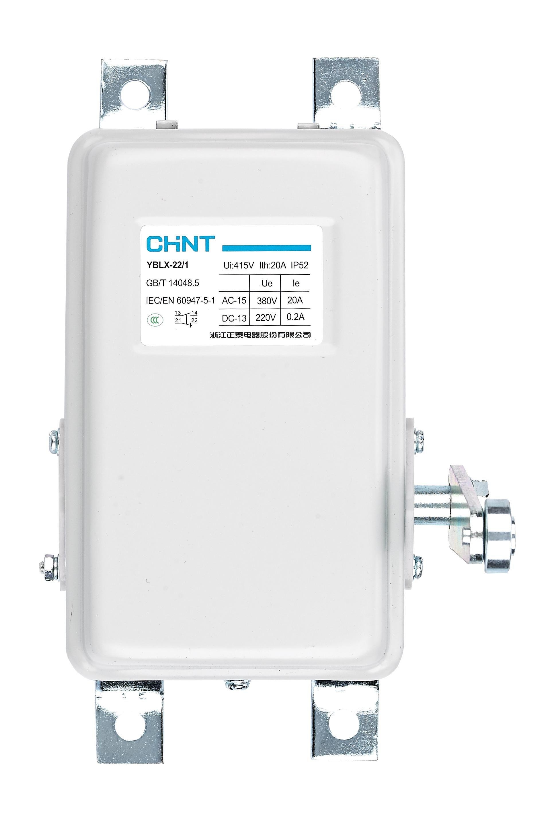 Switch Perjalanan YBLX-22 Series - 7