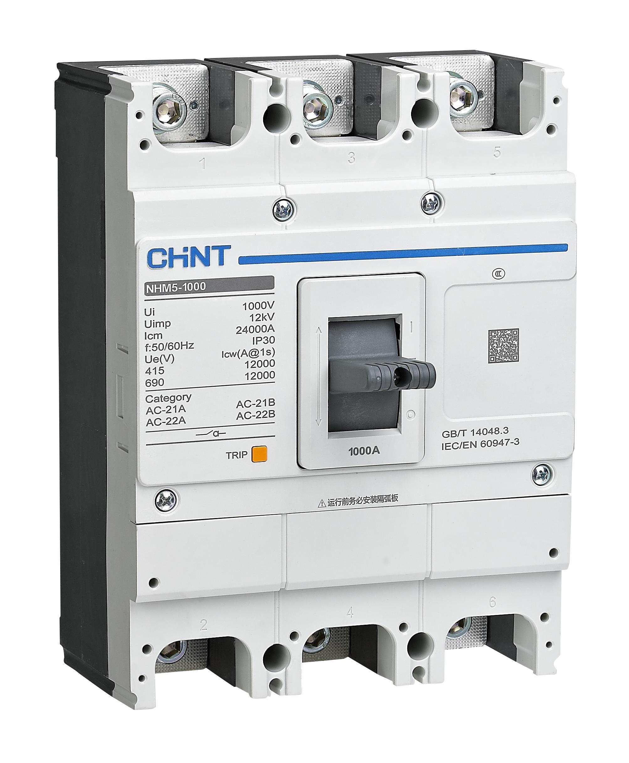 NHM5 Isolator - 7