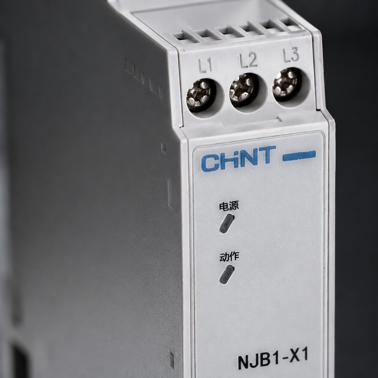 Relay NJB1-X1 (Urutan Fasa, Perlindungan Putus Fasa) - 5