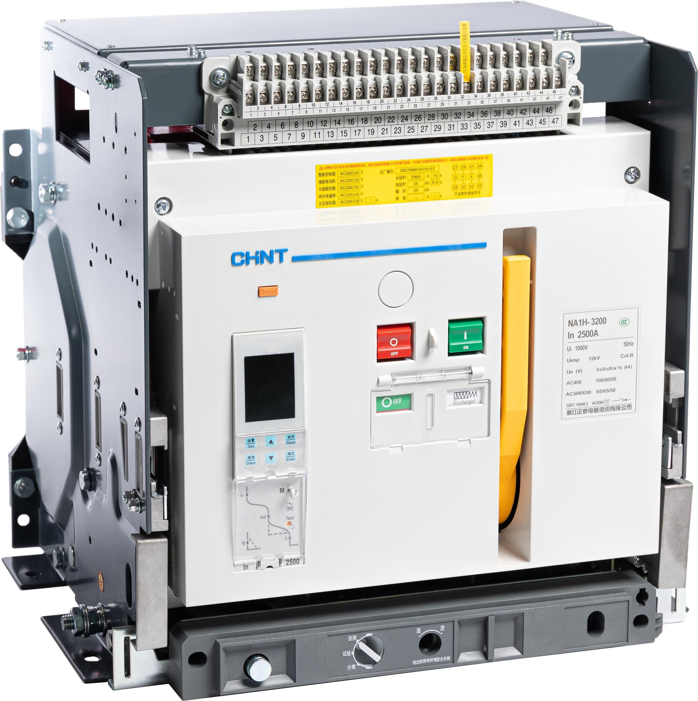 NA1H series universal circuit breaker - 7