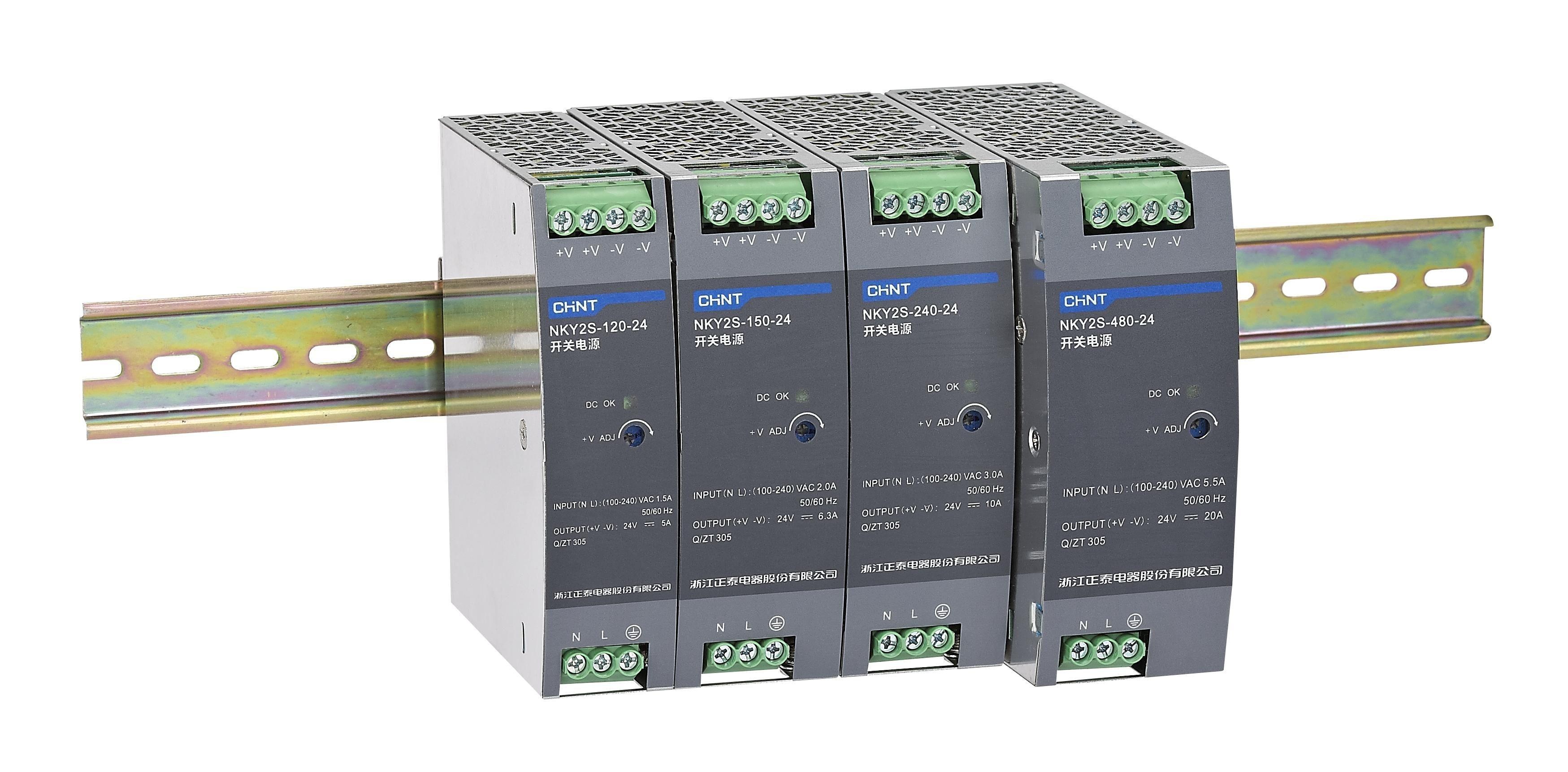 Power Supply Switch Seri NKY2S - 7