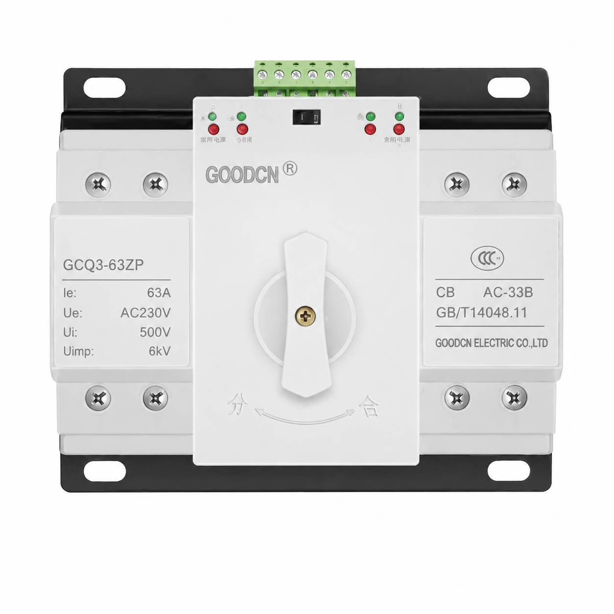 Saklar Pemindah Otomatis Dua Sumber Daya / Inverter 220 V / 63 A / 125 A - 2