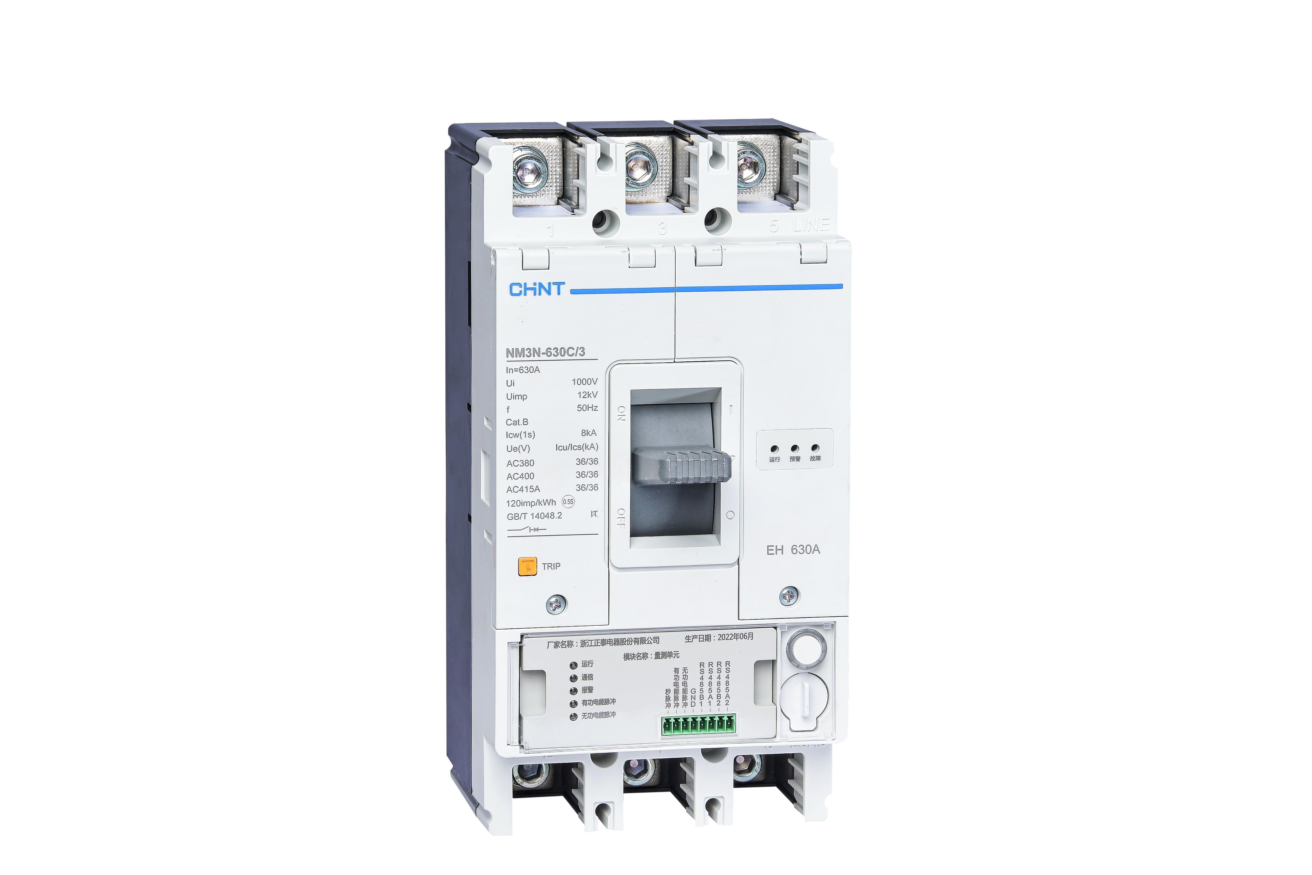 NM3N series intelligent measurement switch - 7