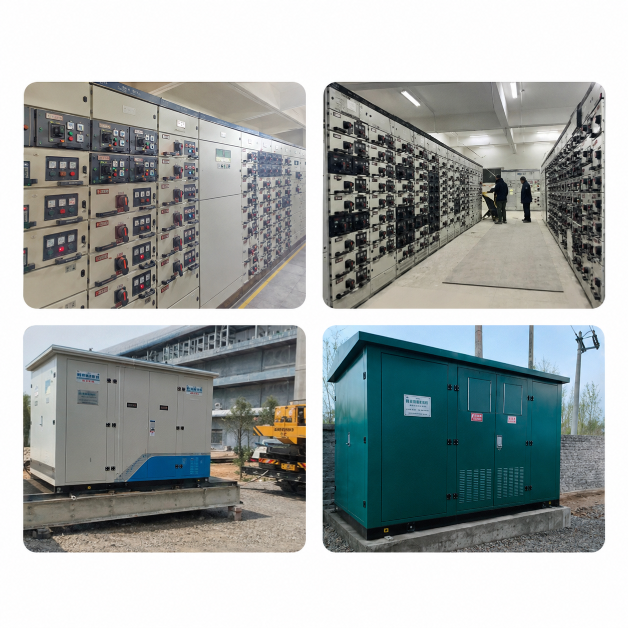 Substasi transformator tipe box / substasi transformator pra-terpasang, tegangan tinggi, 1250 kVA - 4
