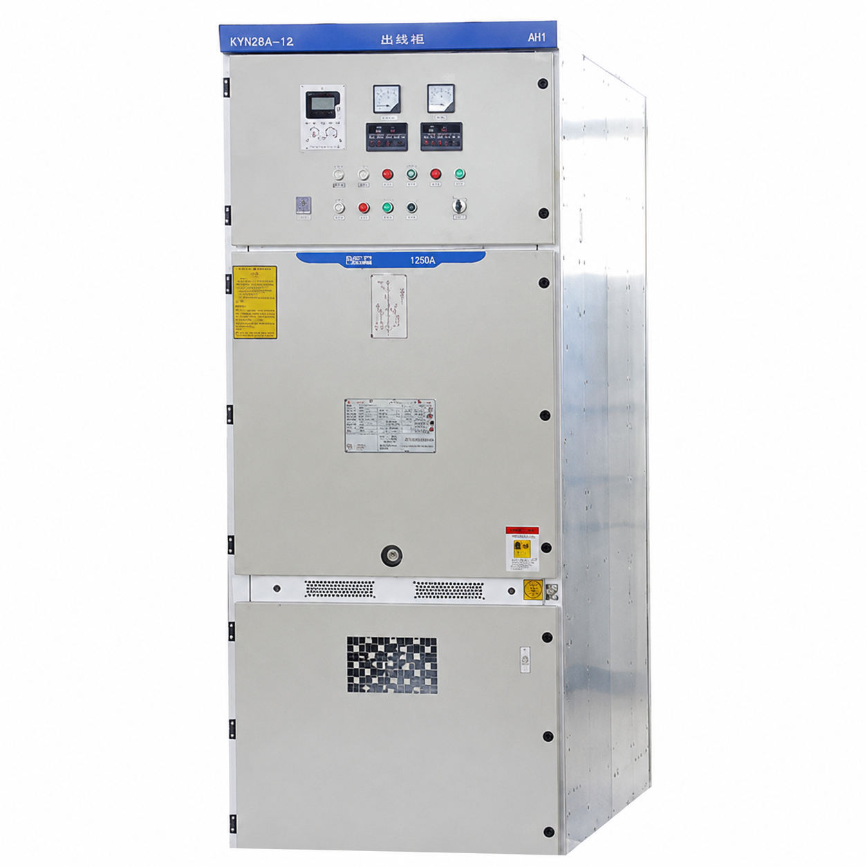 Panel switchgear tipe withdrawable / panel distribusi tegangan tinggi terintegrasi / switchgear tegangan tinggi, isolasi feeder, model KYN28A, 20 kV - 5