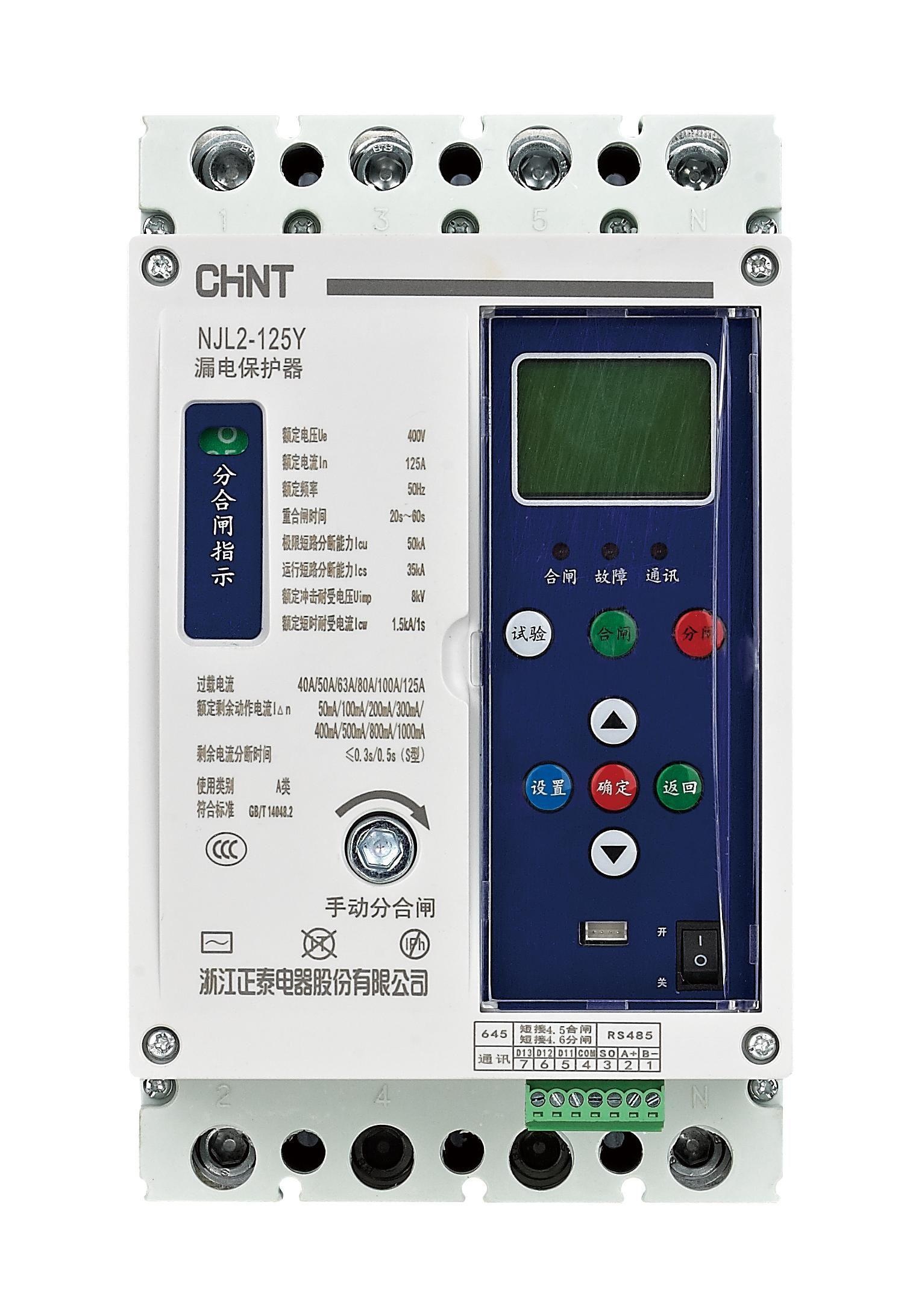 Kutub Perlindungan Arus Bocor NJL2 - 7