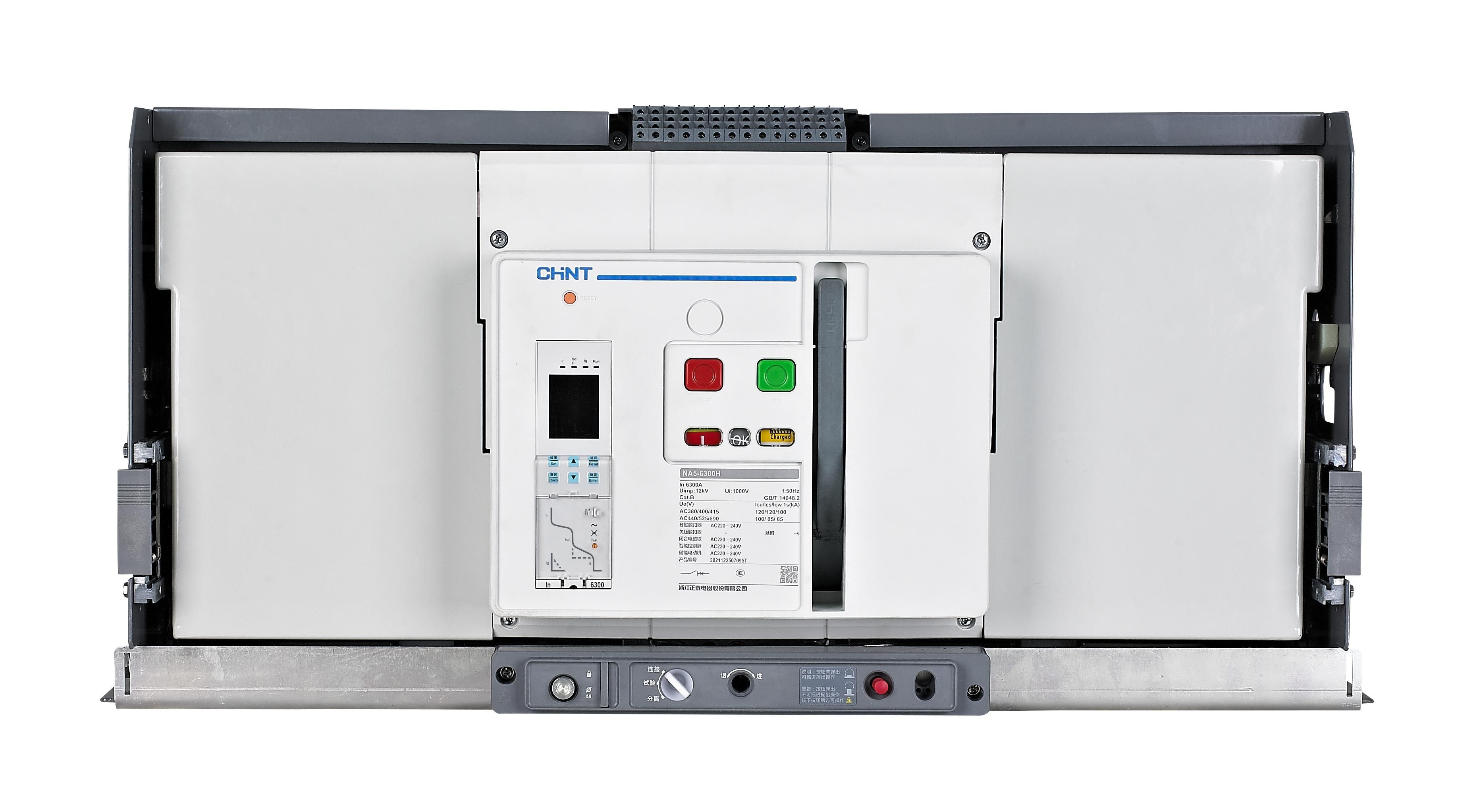 NA5 series universal circuit breaker - 7