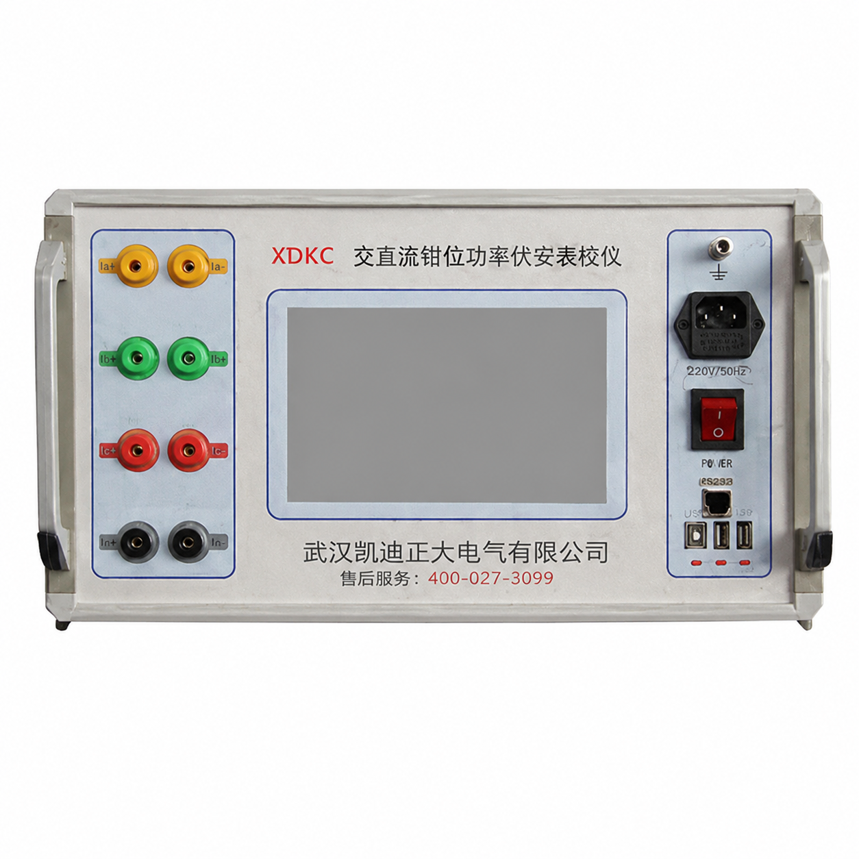 Switch tap changer (on-load tap changer / OLTC)