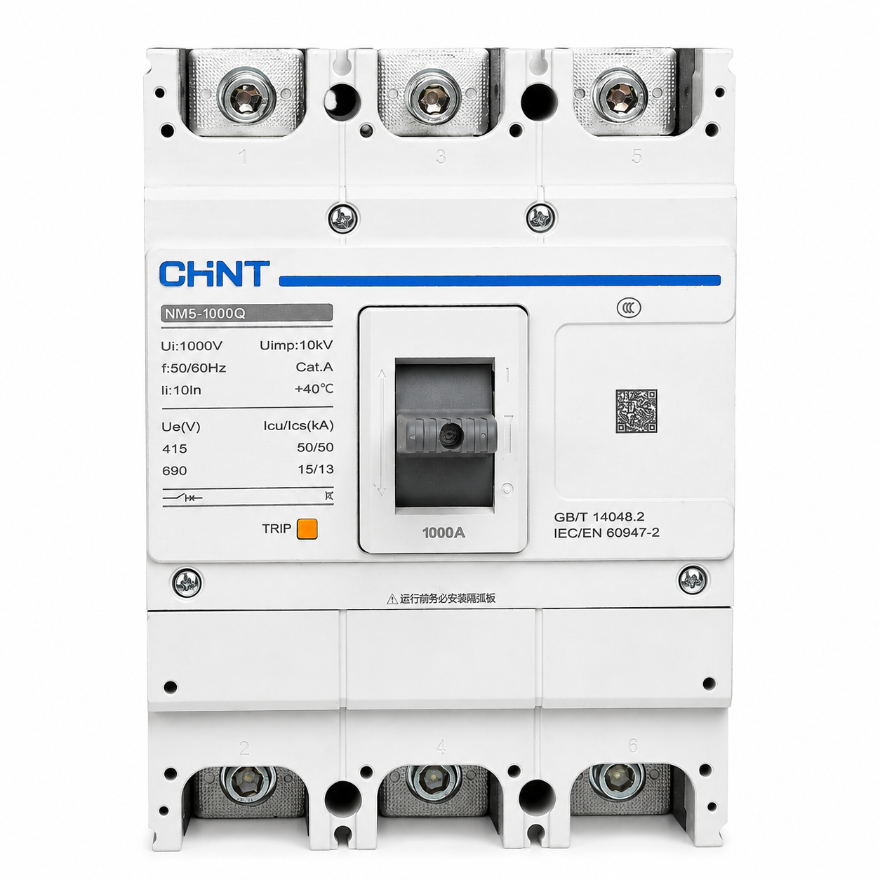 Kontaktor saklar arus AC tipe NM5