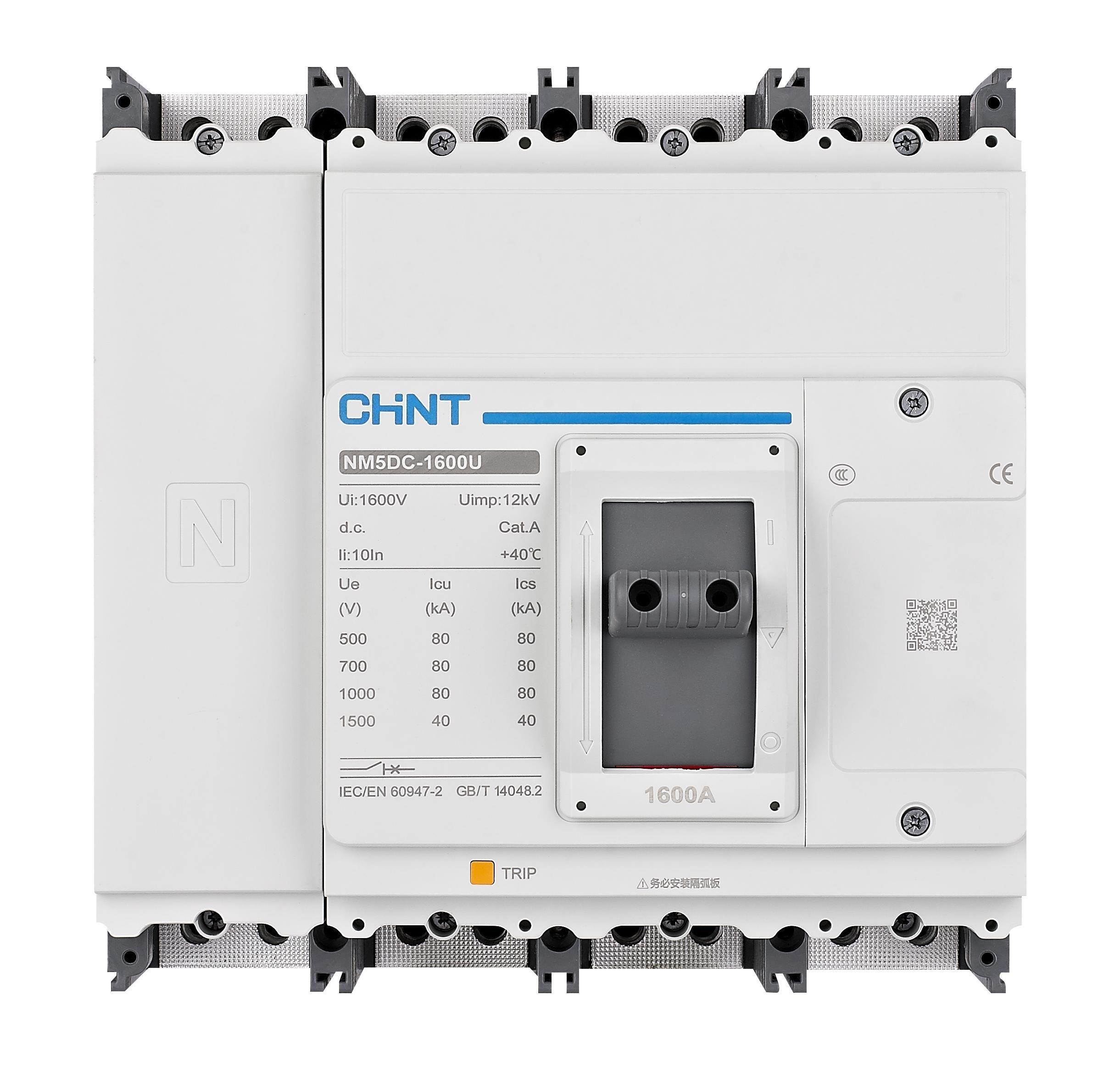 NM5DC series DC plastic case circuit breaker - 7