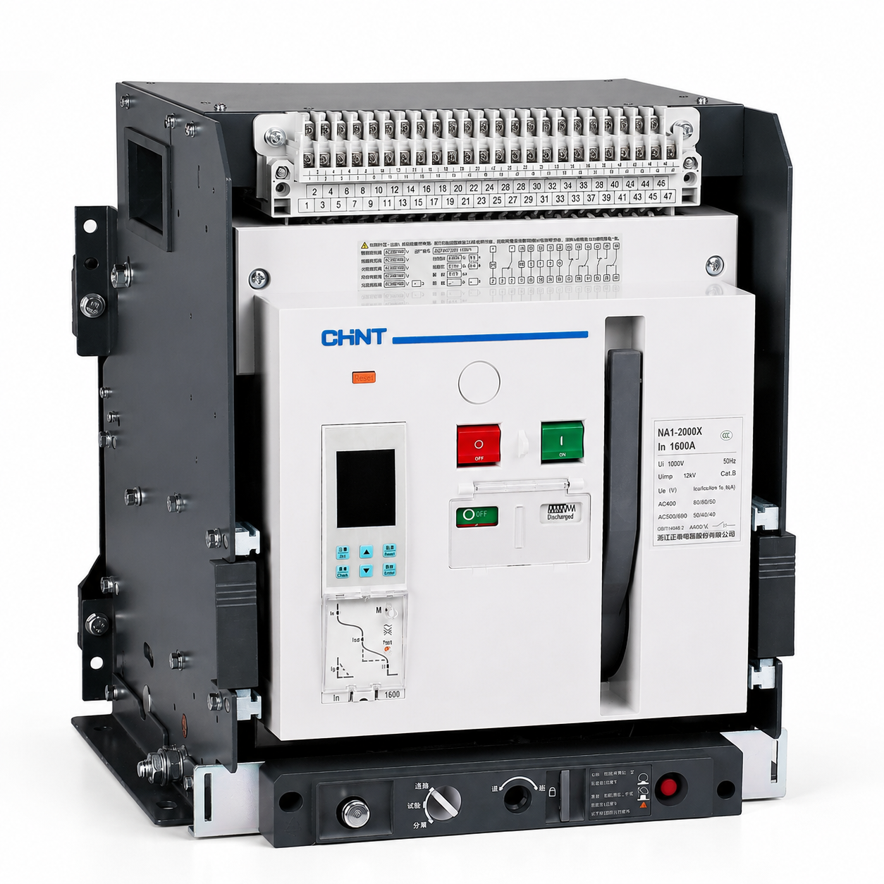 NA1 series universal circuit breaker