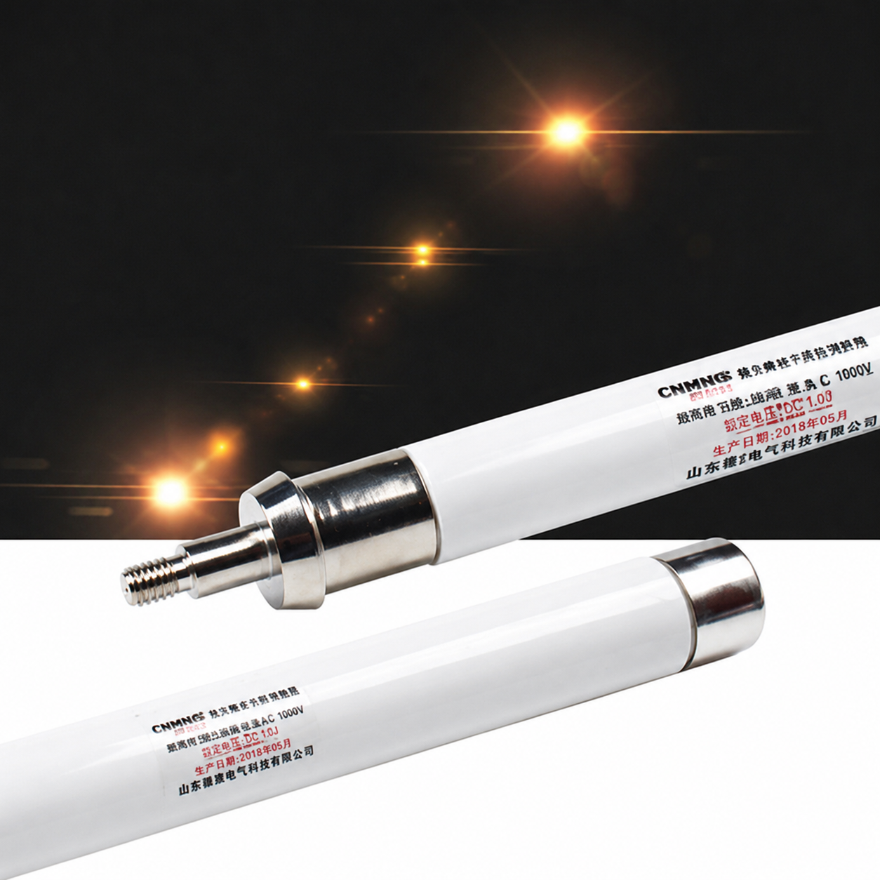 High-Voltage Fuse XRNP1-10-12/0.5A-50/1A/2A - 2