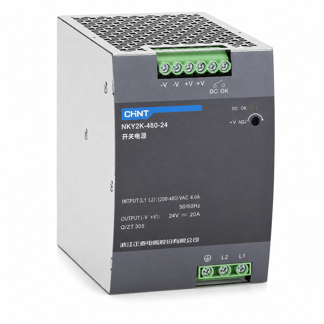 Power Supply Saklar Seri NKY2K