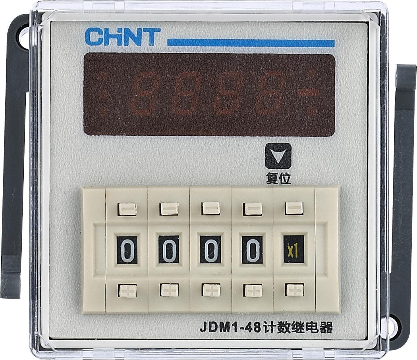 JDM1-48 Counter Relay - 7