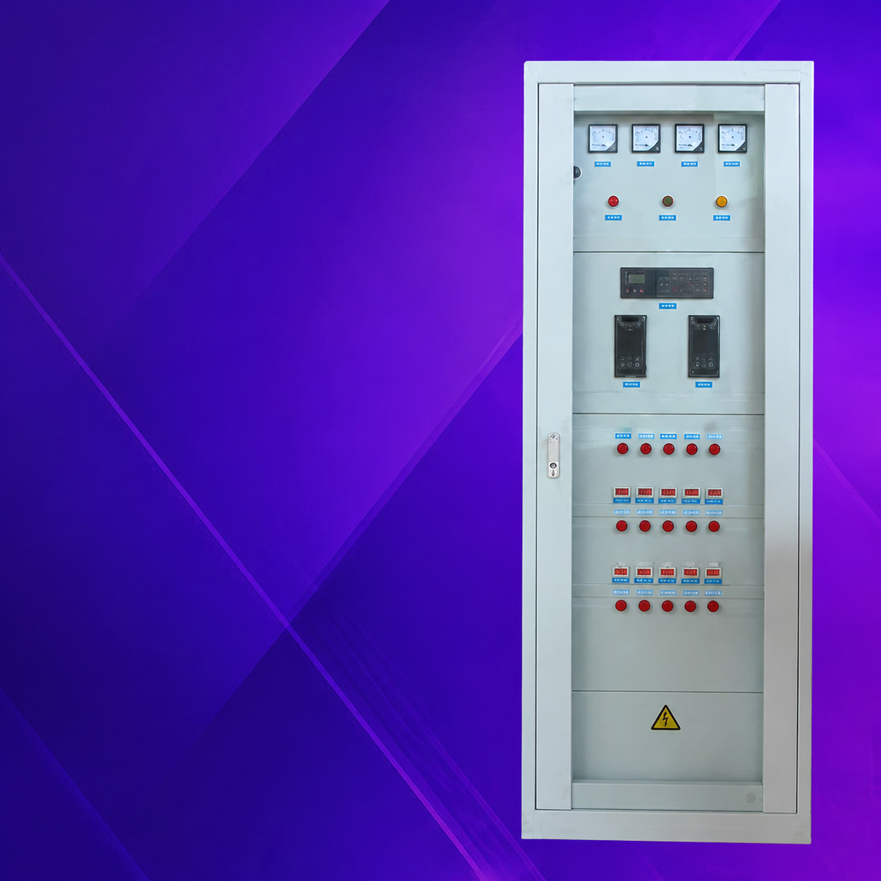 Panel DC Power Supply Cabinet / DC Distribution Board 20 A / 24 A / 40 A / 65 A