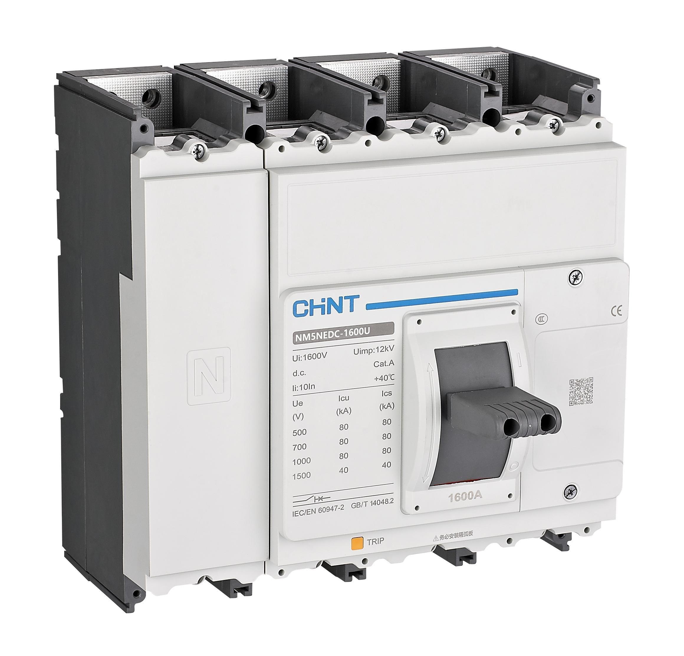 NM5NEDC series DC molded case circuit breaker - 7